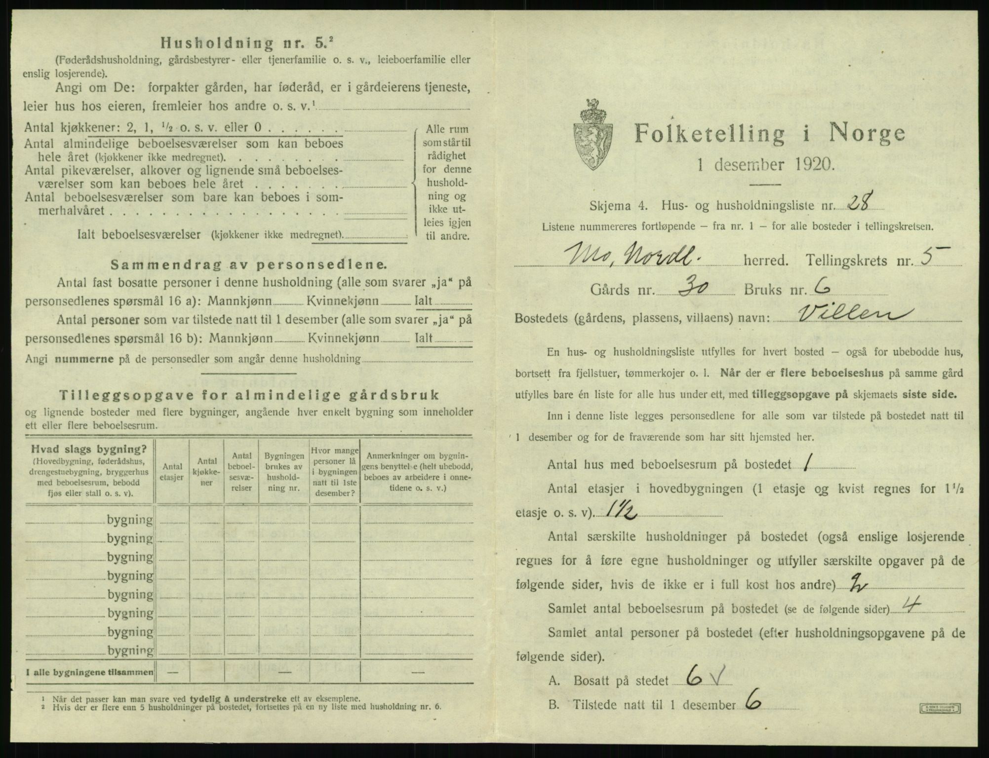 SAT, 1920 census for Mo, 1920, p. 856