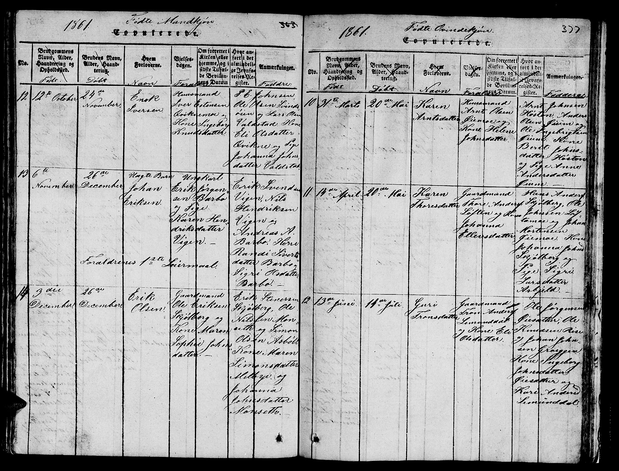 Ministerialprotokoller, klokkerbøker og fødselsregistre - Sør-Trøndelag, SAT/A-1456/671/L0842: Parish register (copy) no. 671C01, 1816-1867, p. 376-377