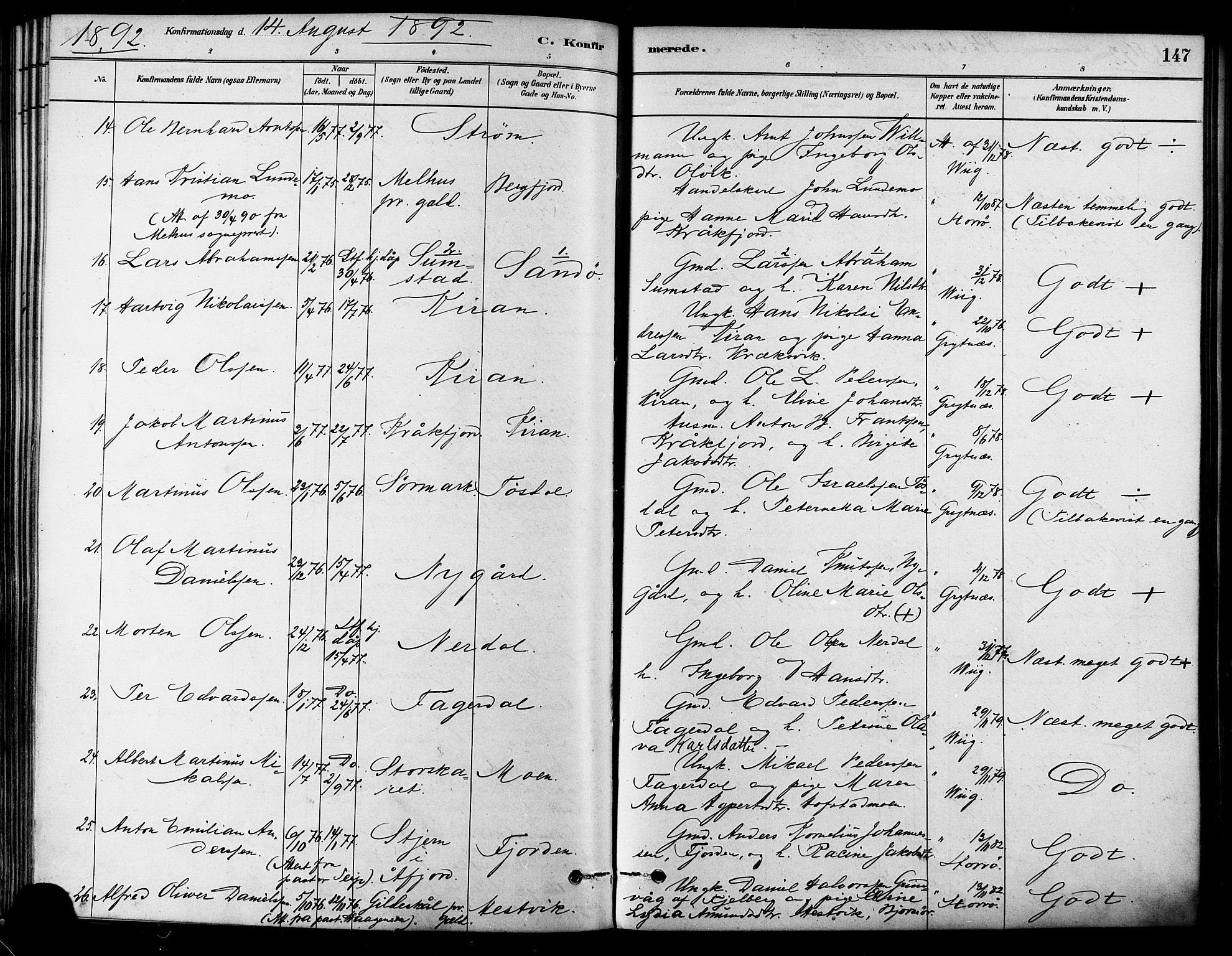 Ministerialprotokoller, klokkerbøker og fødselsregistre - Sør-Trøndelag, SAT/A-1456/657/L0707: Parish register (official) no. 657A08, 1879-1893, p. 147