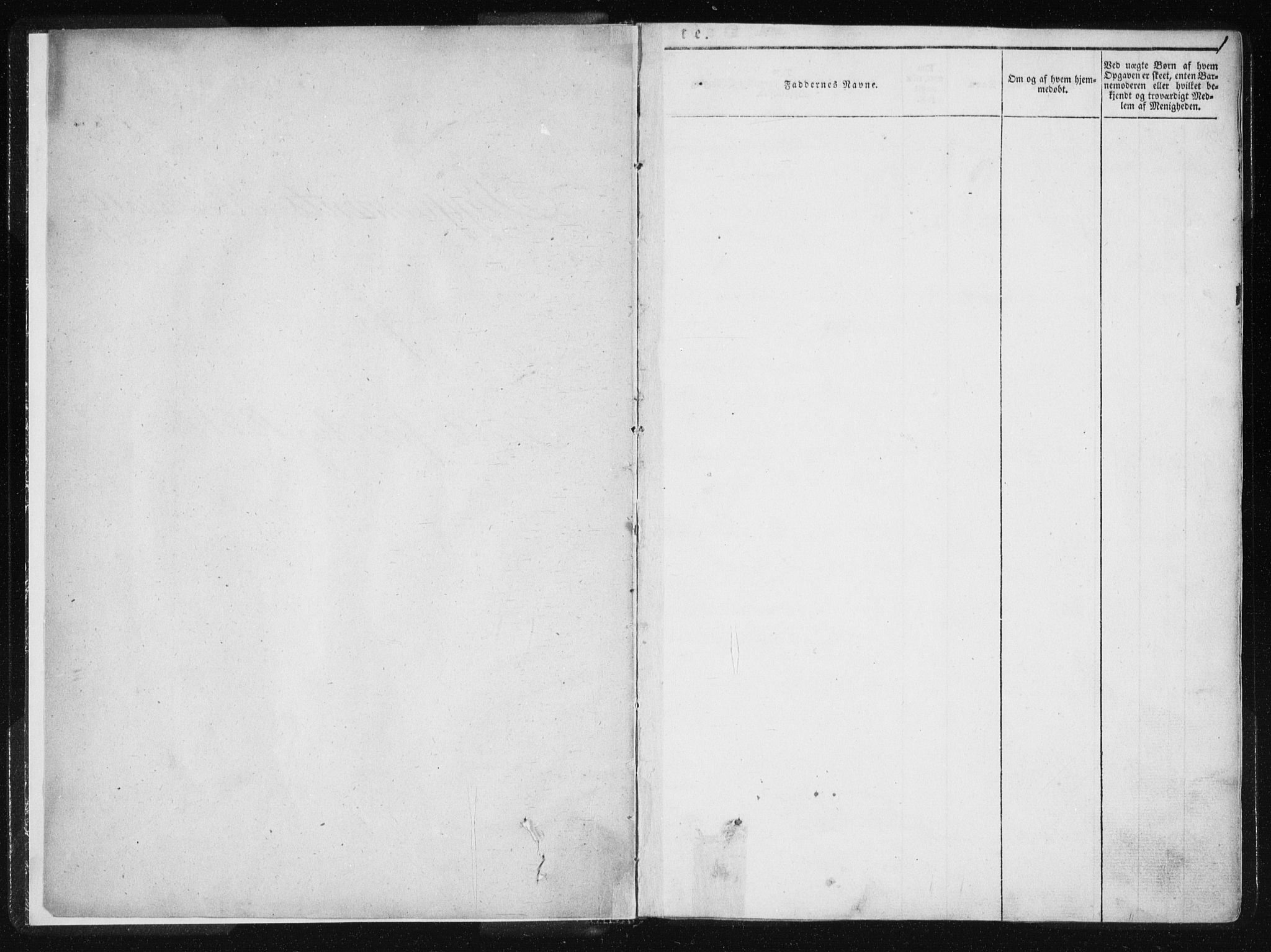 Ministerialprotokoller, klokkerbøker og fødselsregistre - Nordland, AV/SAT-A-1459/820/L0292: Parish register (official) no. 820A13, 1851-1854, p. 1