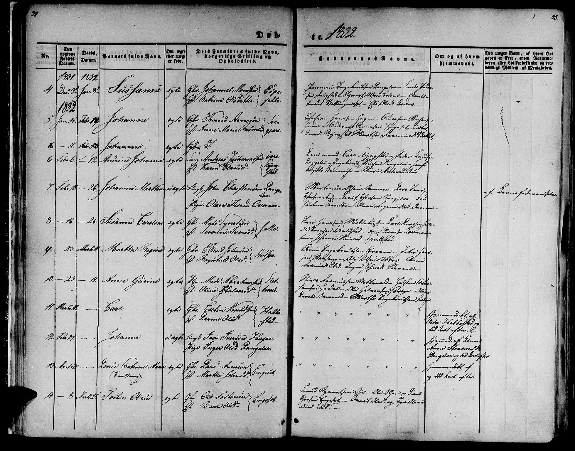 Ministerialprotokoller, klokkerbøker og fødselsregistre - Møre og Romsdal, AV/SAT-A-1454/520/L0274: Parish register (official) no. 520A04, 1827-1864, p. 32-33