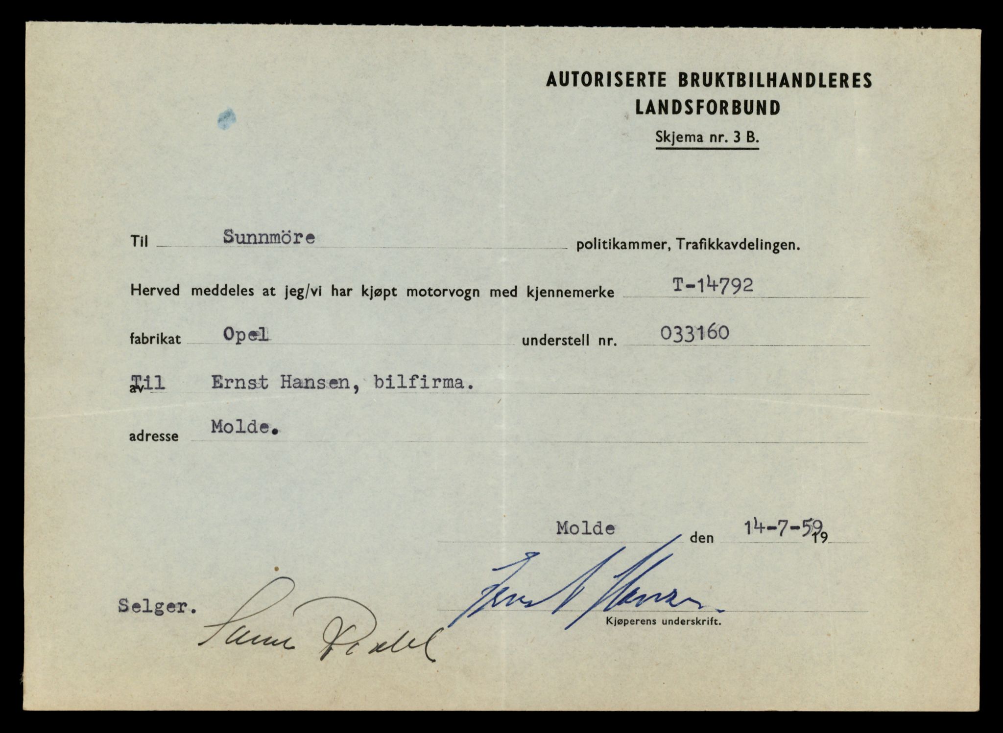 Møre og Romsdal vegkontor - Ålesund trafikkstasjon, AV/SAT-A-4099/F/Fe/L0048: Registreringskort for kjøretøy T 14721 - T 14863, 1927-1998, p. 1501