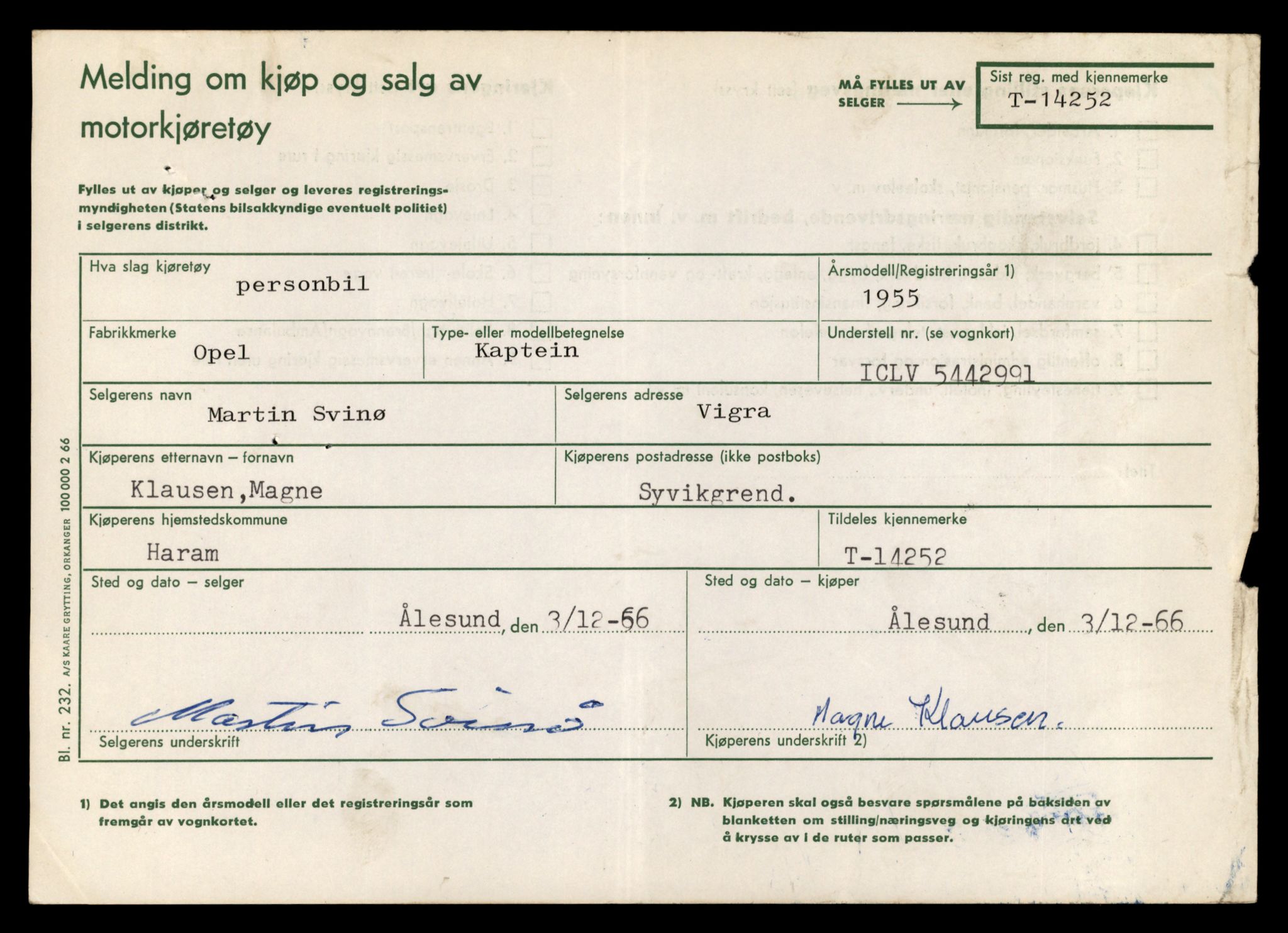 Møre og Romsdal vegkontor - Ålesund trafikkstasjon, AV/SAT-A-4099/F/Fe/L0044: Registreringskort for kjøretøy T 14205 - T 14319, 1927-1998, p. 1382