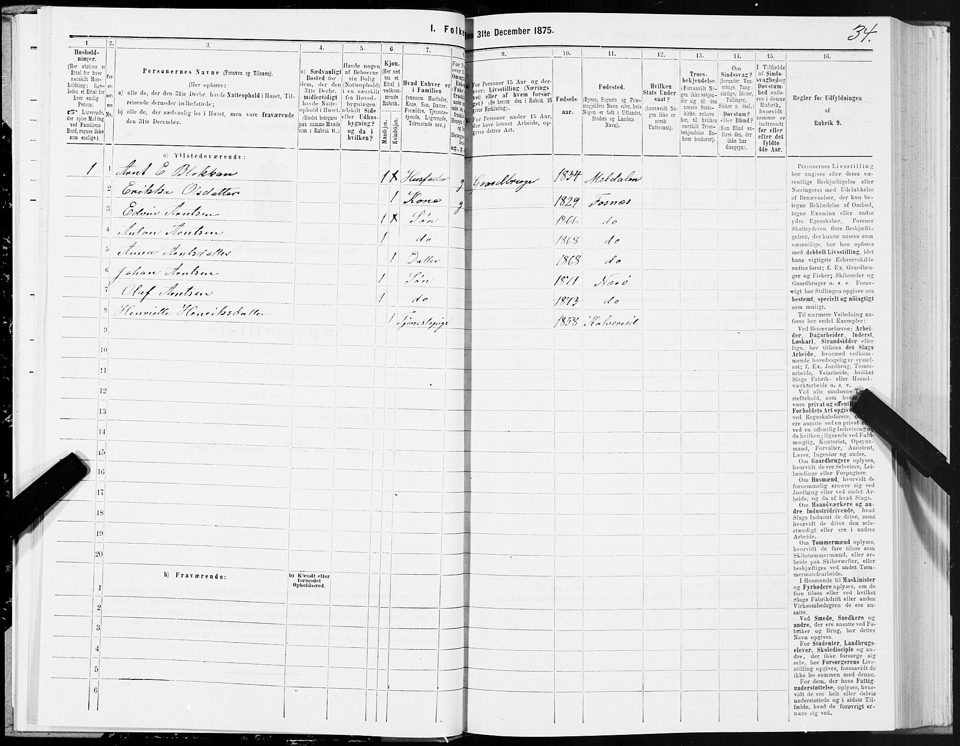 SAT, 1875 census for 1751P Nærøy, 1875, p. 2034