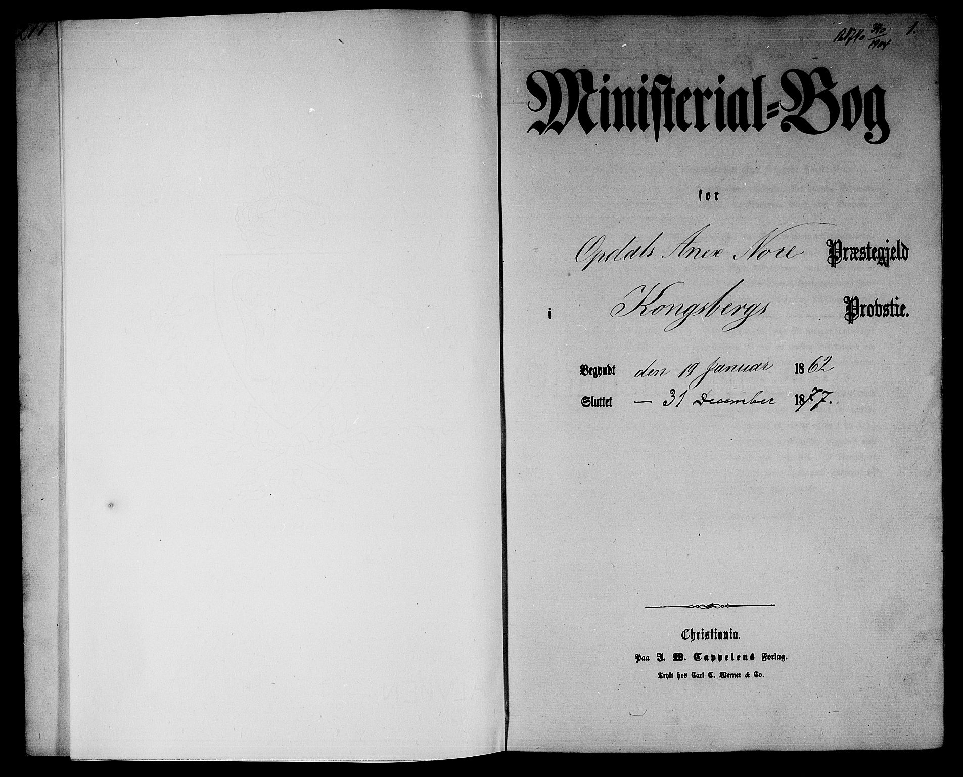 Nore kirkebøker, AV/SAKO-A-238/G/Gb/L0001: Parish register (copy) no. II 1, 1862-1877