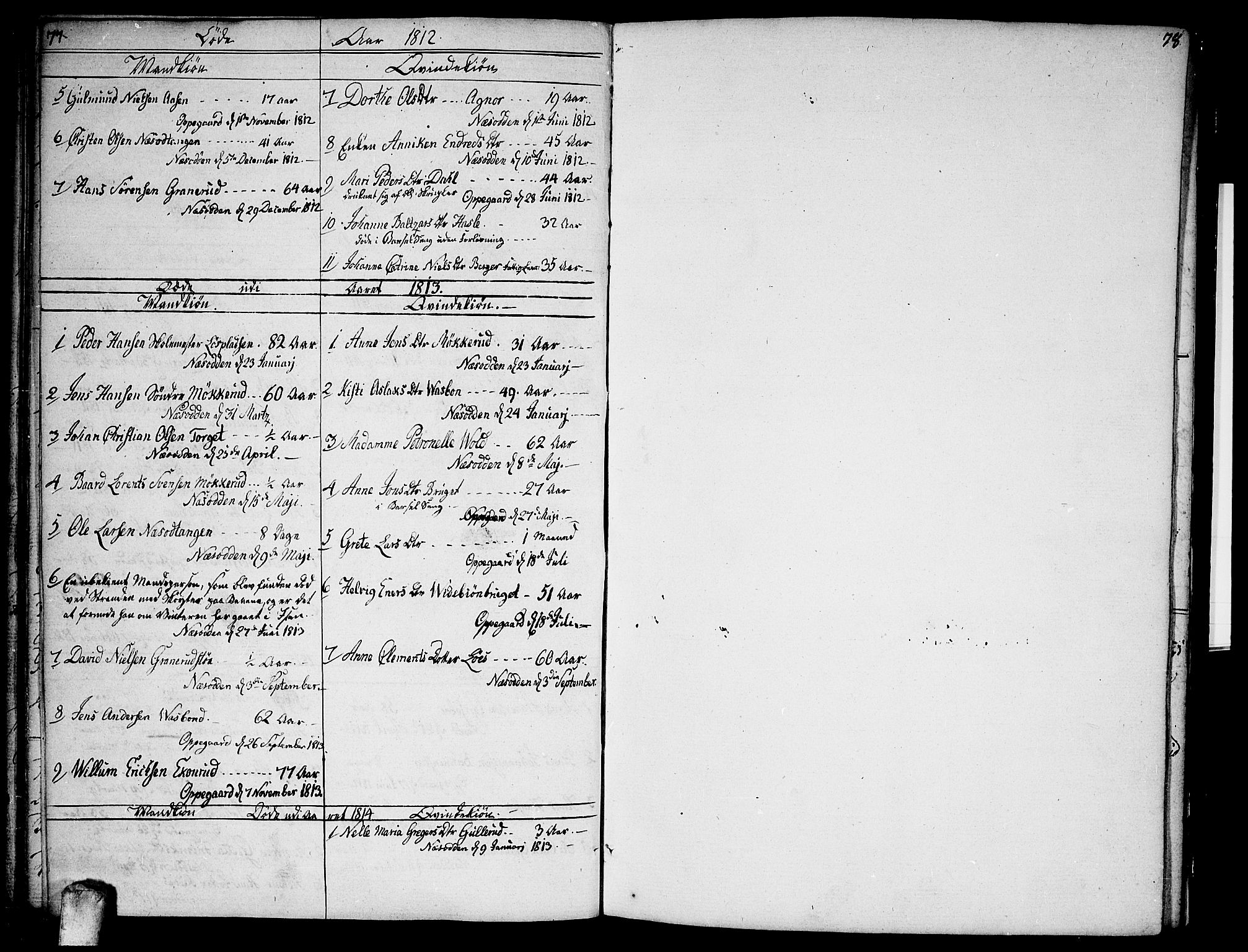 Nesodden prestekontor Kirkebøker, AV/SAO-A-10013/F/Fa/L0005: Parish register (official) no. I 5, 1793-1814, p. 77-78
