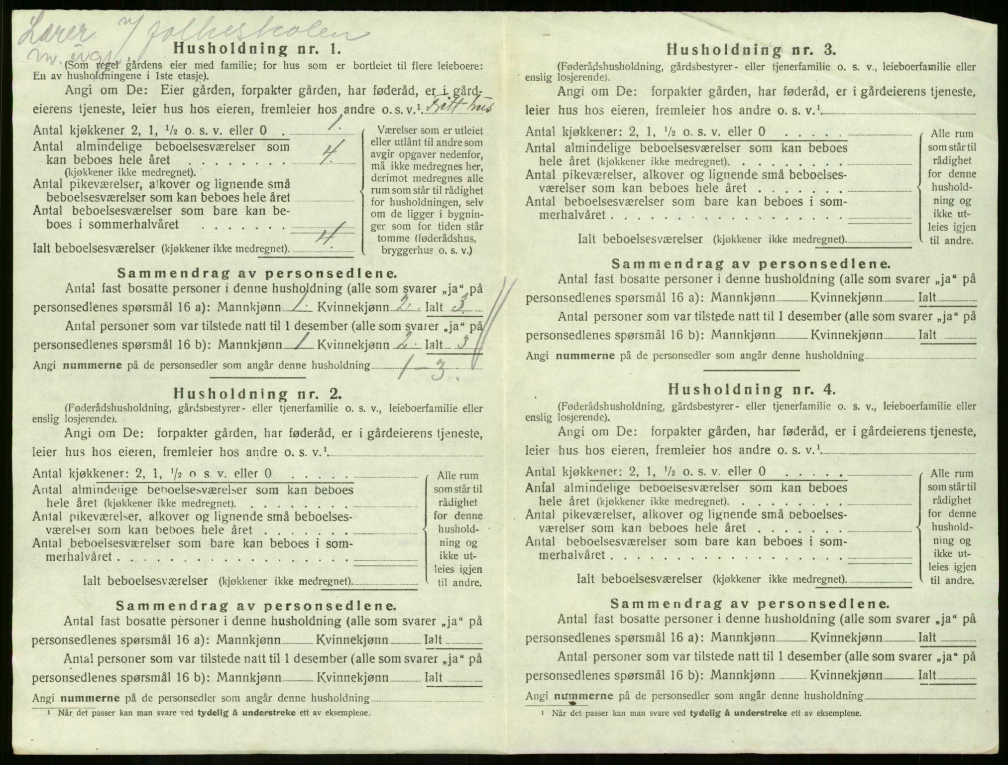 SAKO, 1920 census for Skoger, 1920, p. 1789