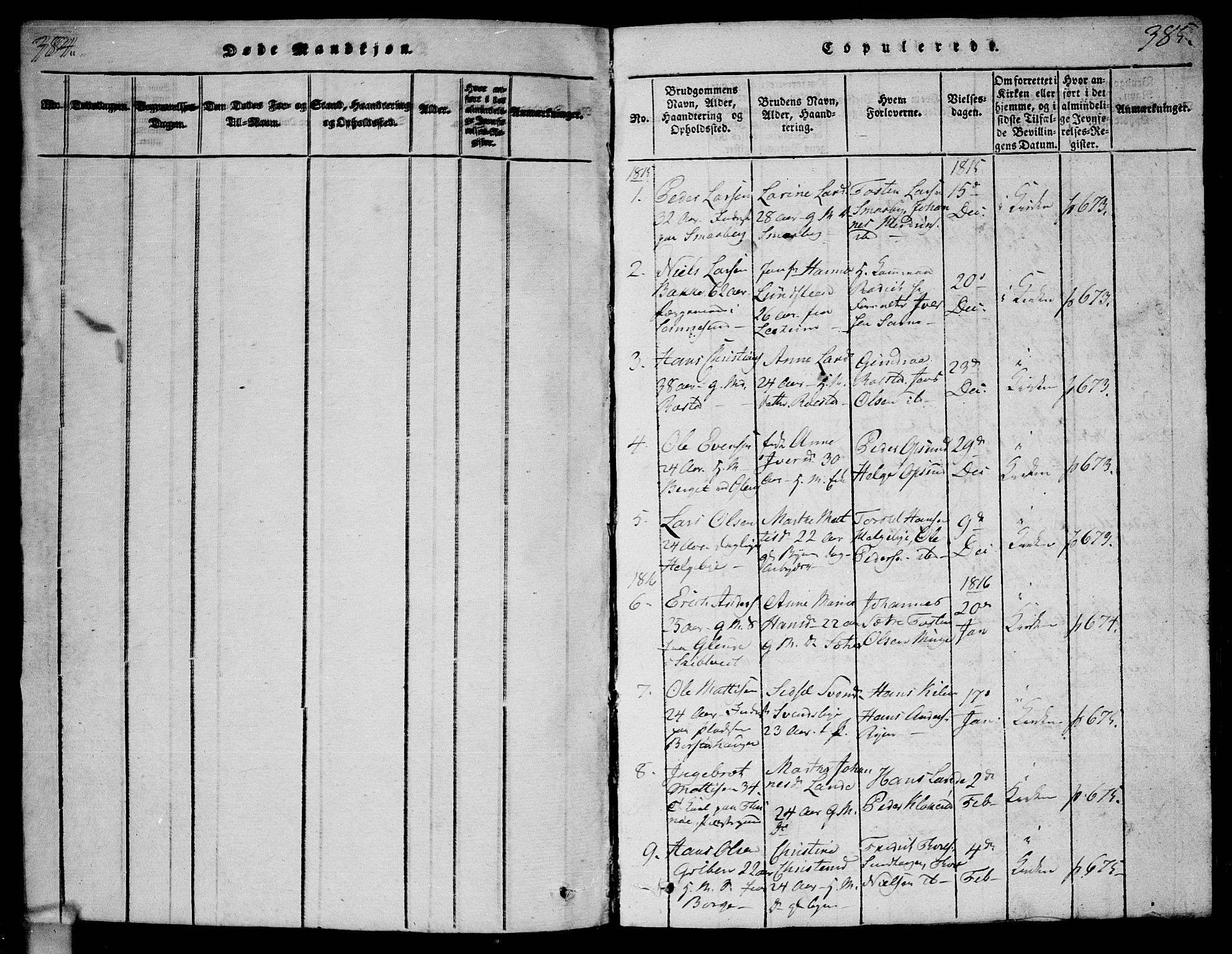 Tune prestekontor Kirkebøker, SAO/A-2007/G/Ga/L0001: Parish register (copy) no. I 1, 1815-1822, p. 384-385