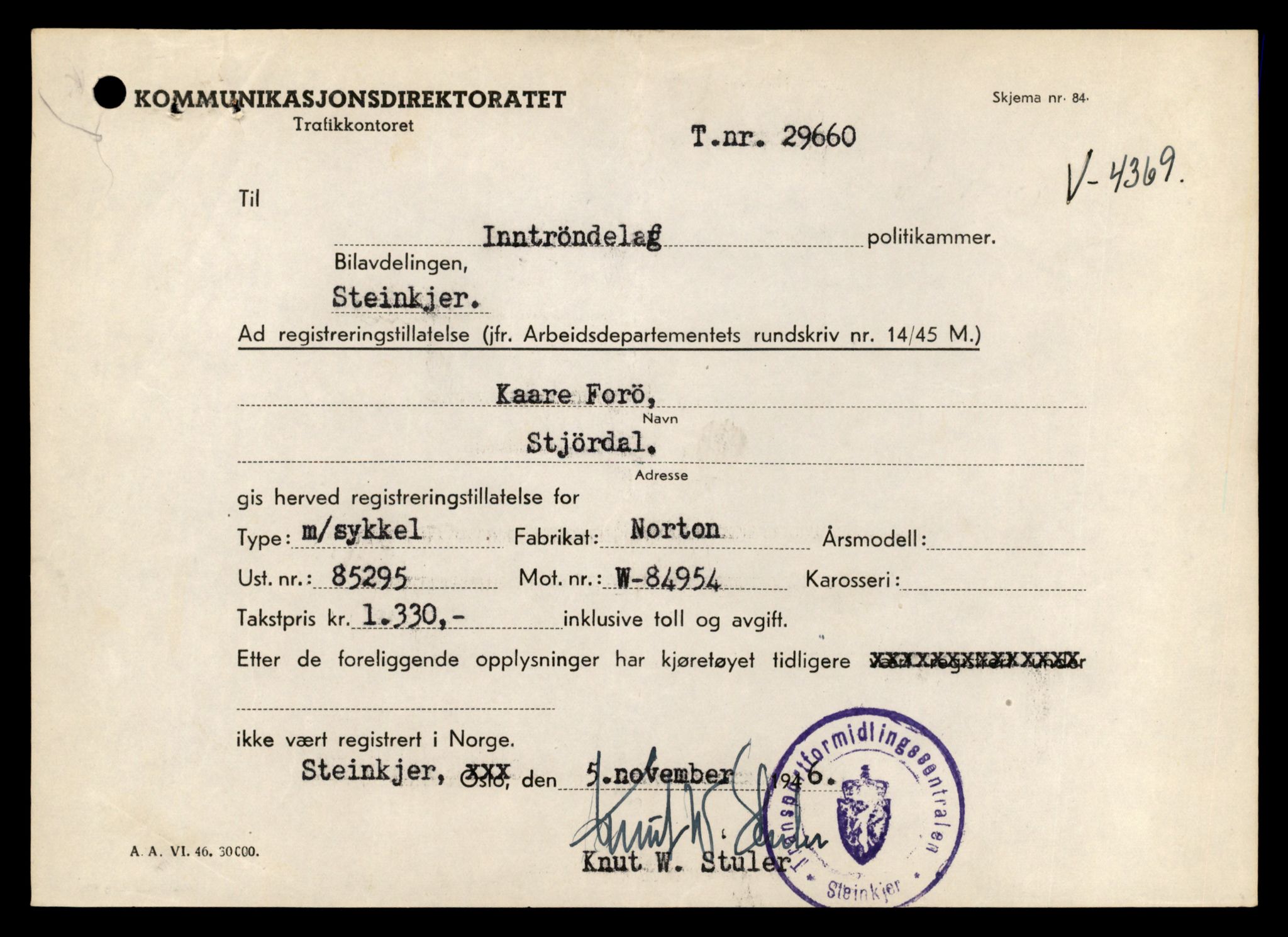 Møre og Romsdal vegkontor - Ålesund trafikkstasjon, AV/SAT-A-4099/F/Fe/L0039: Registreringskort for kjøretøy T 13361 - T 13530, 1927-1998, p. 1207
