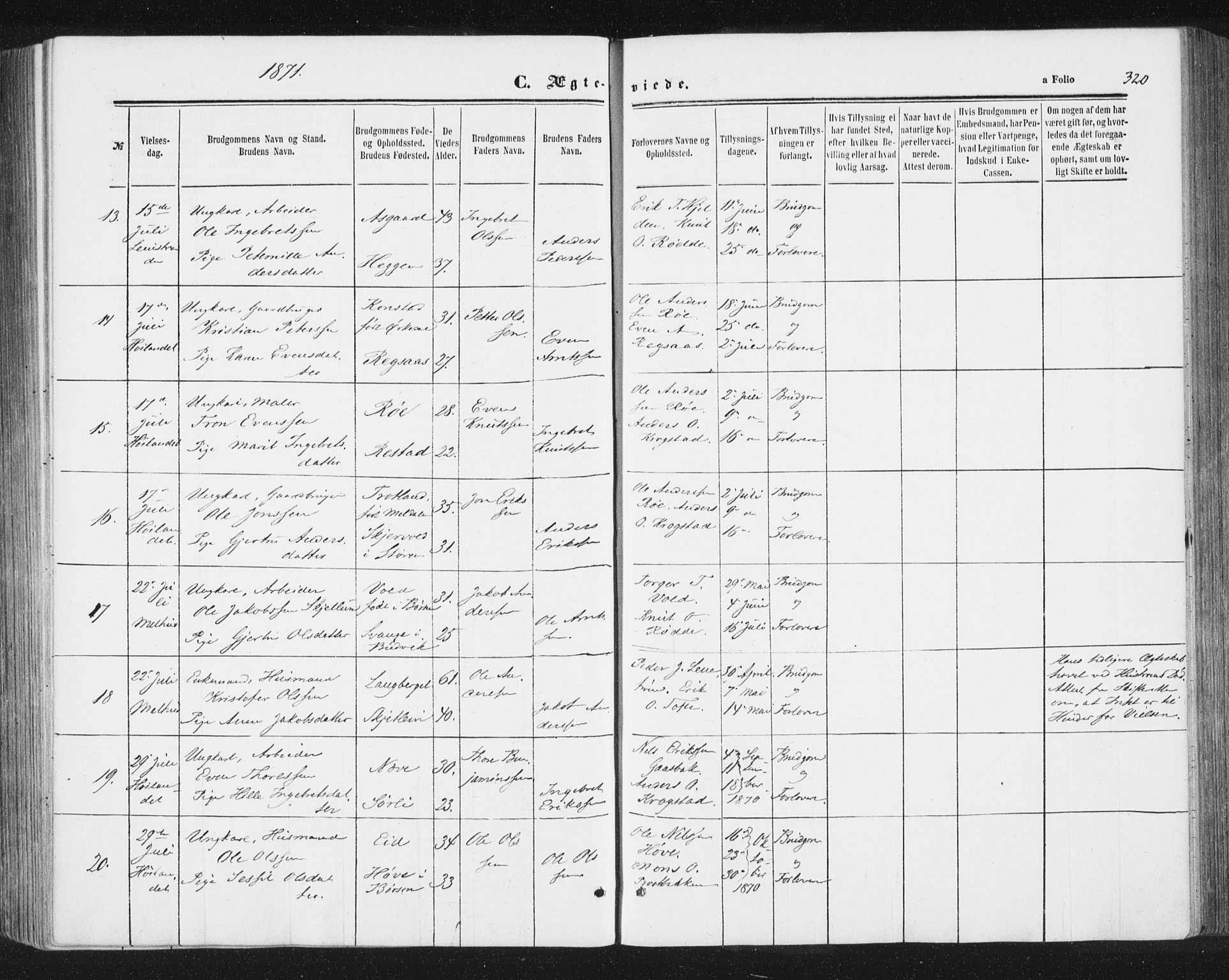 Ministerialprotokoller, klokkerbøker og fødselsregistre - Sør-Trøndelag, AV/SAT-A-1456/691/L1077: Parish register (official) no. 691A09, 1862-1873, p. 320