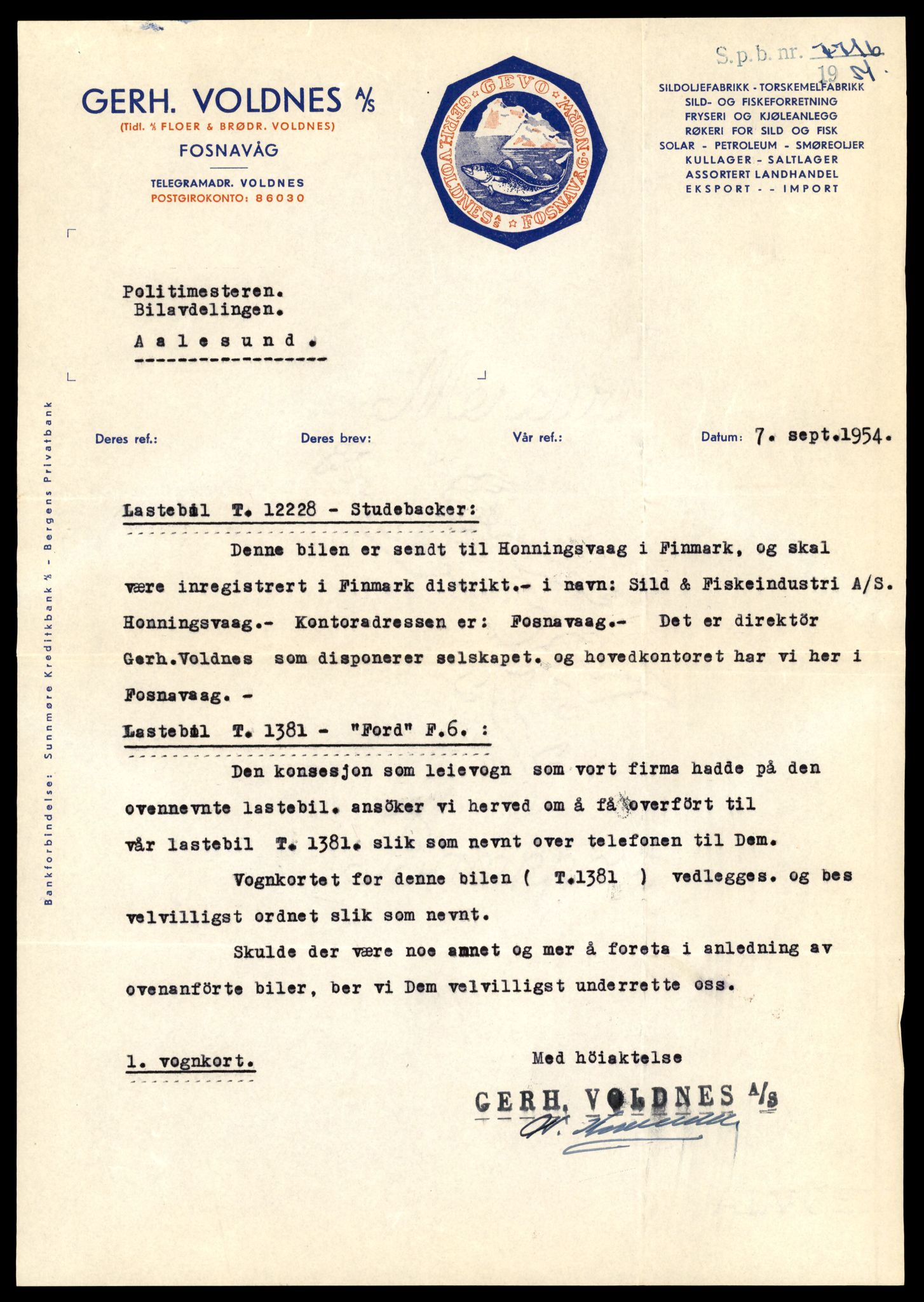 Møre og Romsdal vegkontor - Ålesund trafikkstasjon, AV/SAT-A-4099/F/Fe/L0033: Registreringskort for kjøretøy T 12151 - T 12474, 1927-1998, p. 1995
