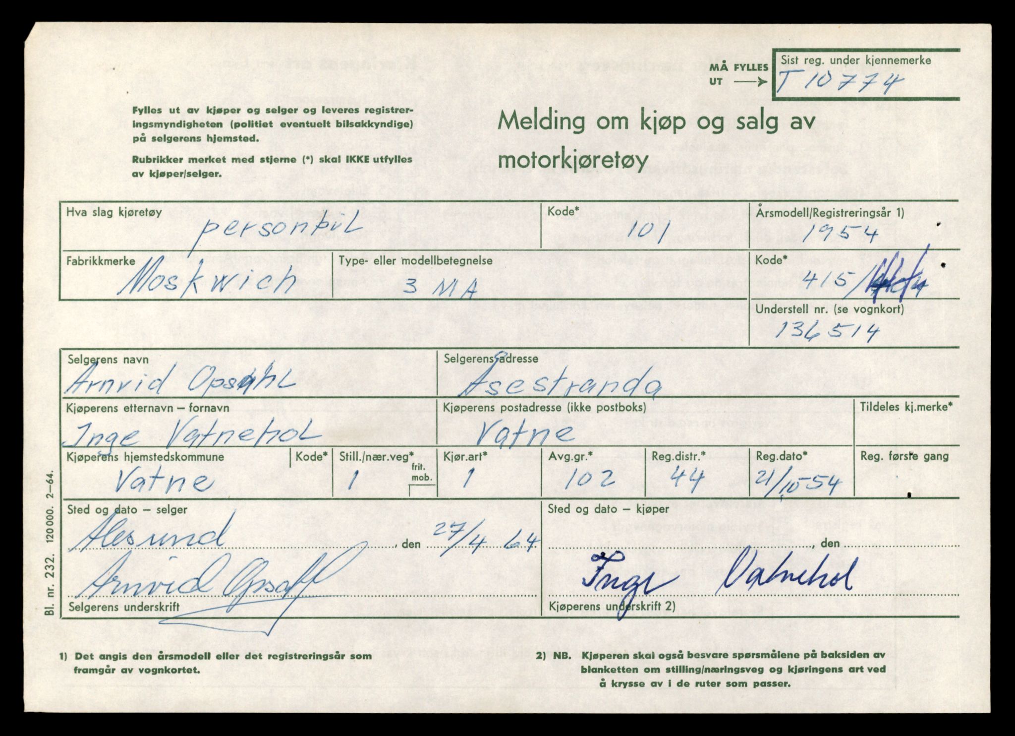 Møre og Romsdal vegkontor - Ålesund trafikkstasjon, AV/SAT-A-4099/F/Fe/L0023: Registreringskort for kjøretøy T 10695 - T 10809, 1927-1998, p. 2189