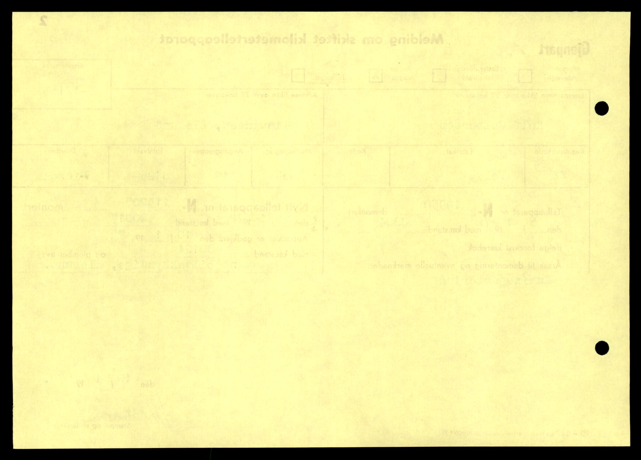 Møre og Romsdal vegkontor - Ålesund trafikkstasjon, AV/SAT-A-4099/F/Fe/L0032: Registreringskort for kjøretøy T 11997 - T 12149, 1927-1998, p. 3468