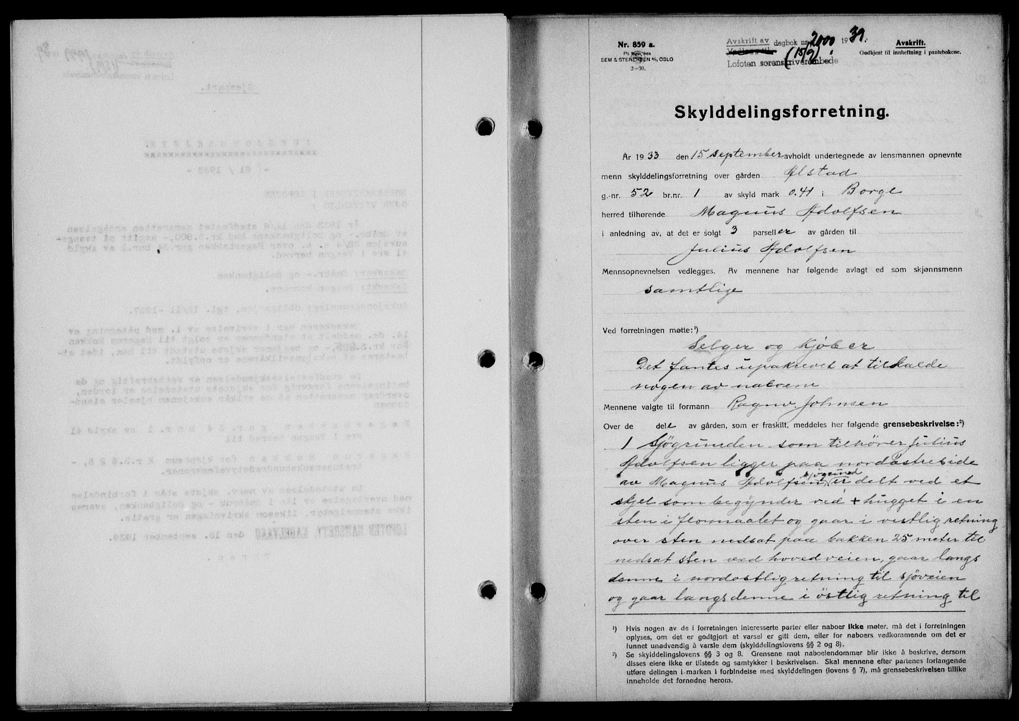 Lofoten sorenskriveri, SAT/A-0017/1/2/2C/L0006a: Mortgage book no. 6a, 1939-1939, Diary no: : 2000/1939