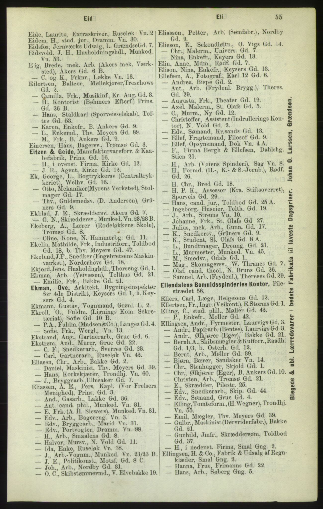 Kristiania/Oslo adressebok, PUBL/-, 1882, p. 55
