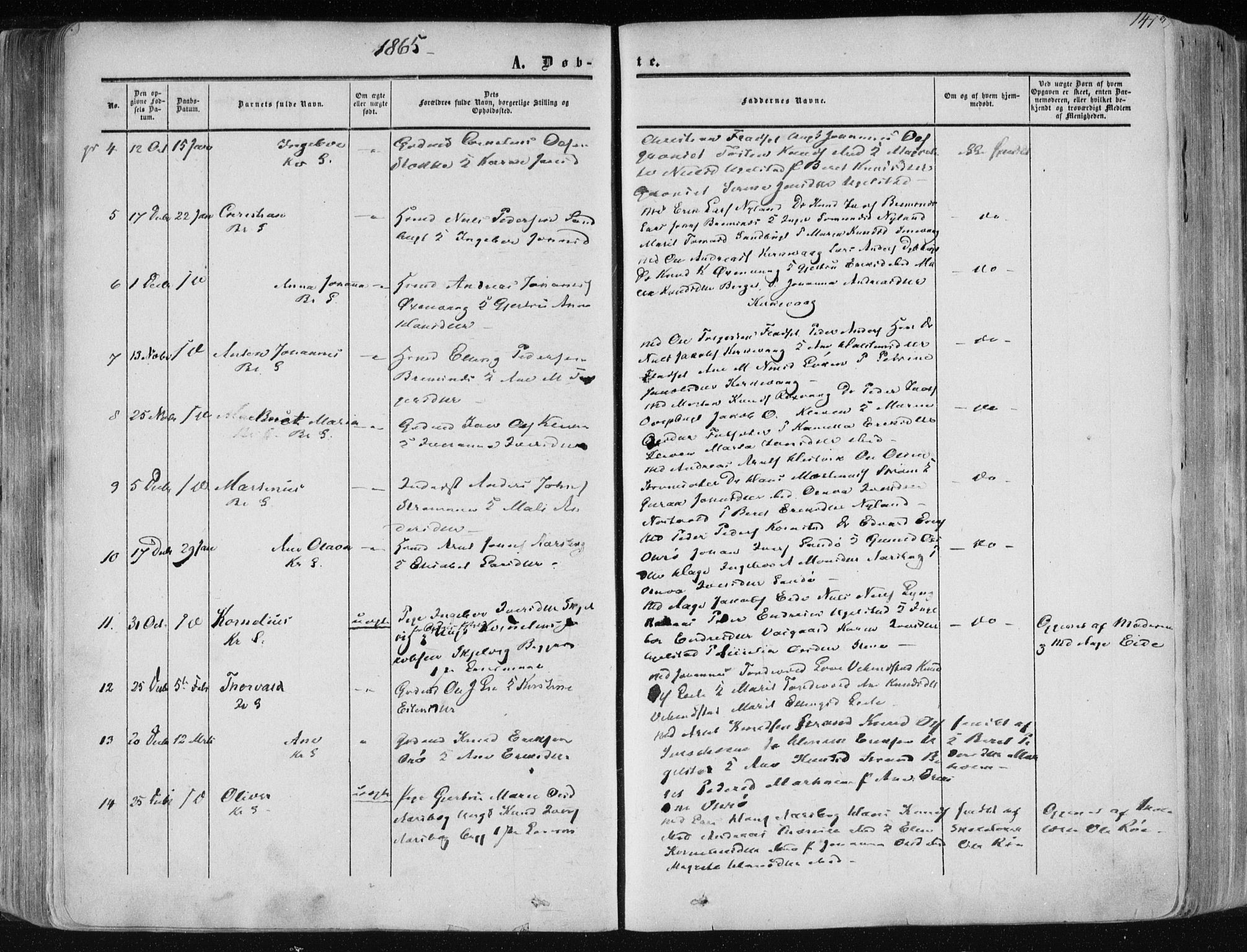 Ministerialprotokoller, klokkerbøker og fødselsregistre - Møre og Romsdal, AV/SAT-A-1454/568/L0804: Parish register (official) no. 568A11, 1854-1868, p. 141