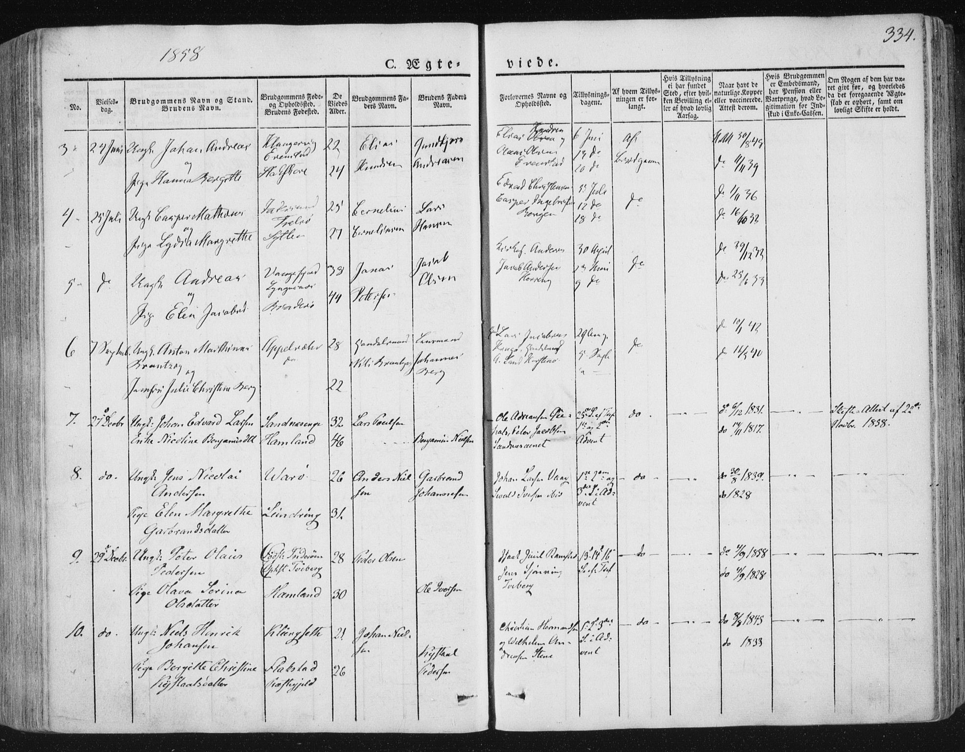 Ministerialprotokoller, klokkerbøker og fødselsregistre - Nord-Trøndelag, SAT/A-1458/784/L0669: Parish register (official) no. 784A04, 1829-1859, p. 334