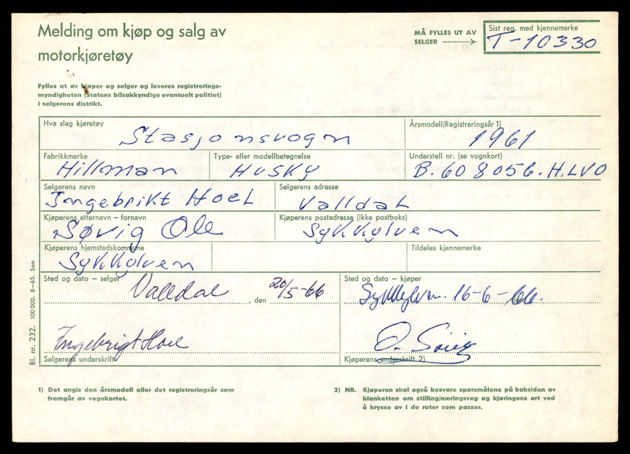 Møre og Romsdal vegkontor - Ålesund trafikkstasjon, AV/SAT-A-4099/F/Fe/L0019: Registreringskort for kjøretøy T 10228 - T 10350, 1927-1998, p. 2519