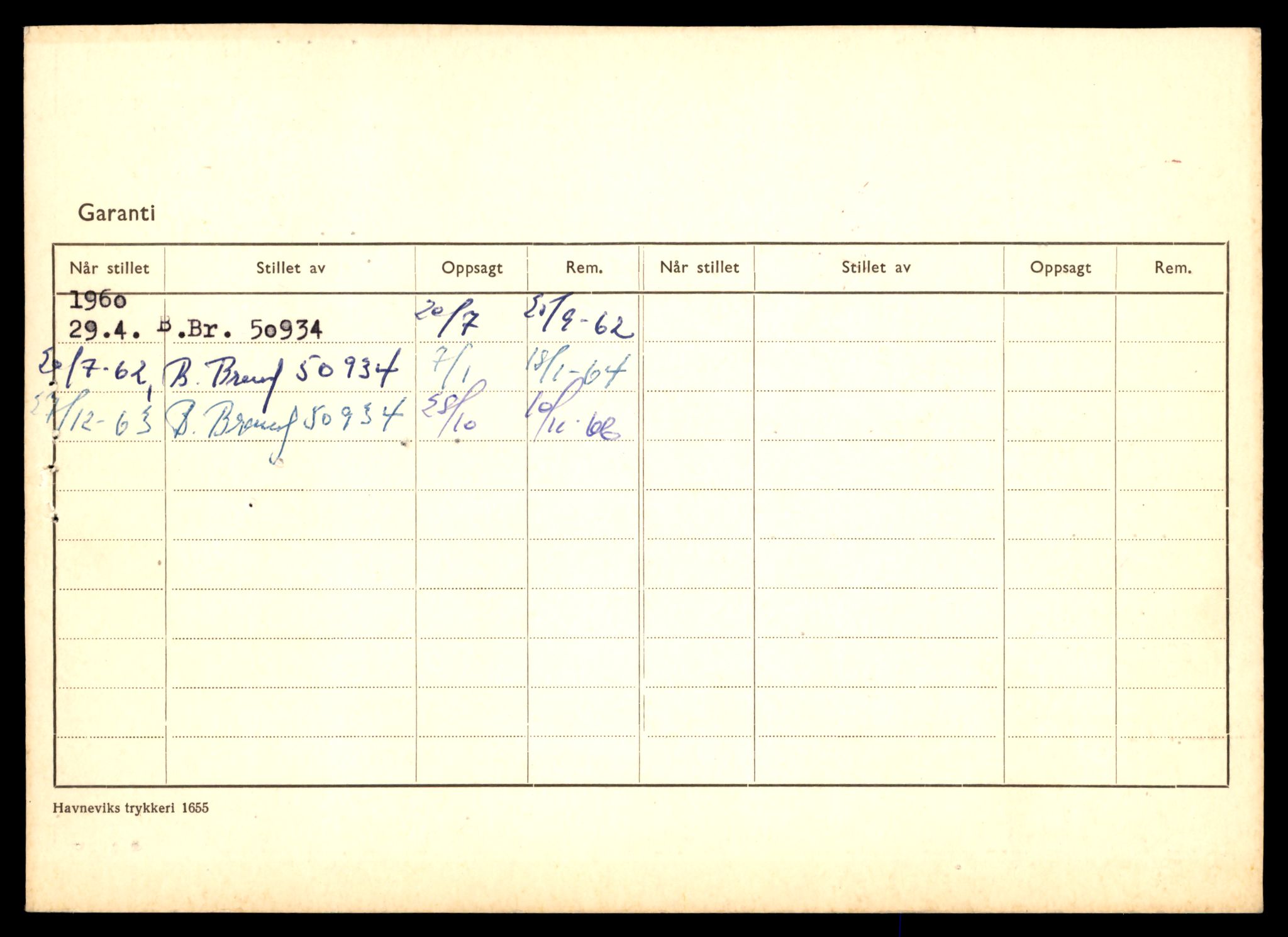 Møre og Romsdal vegkontor - Ålesund trafikkstasjon, AV/SAT-A-4099/F/Fe/L0033: Registreringskort for kjøretøy T 12151 - T 12474, 1927-1998, p. 2240