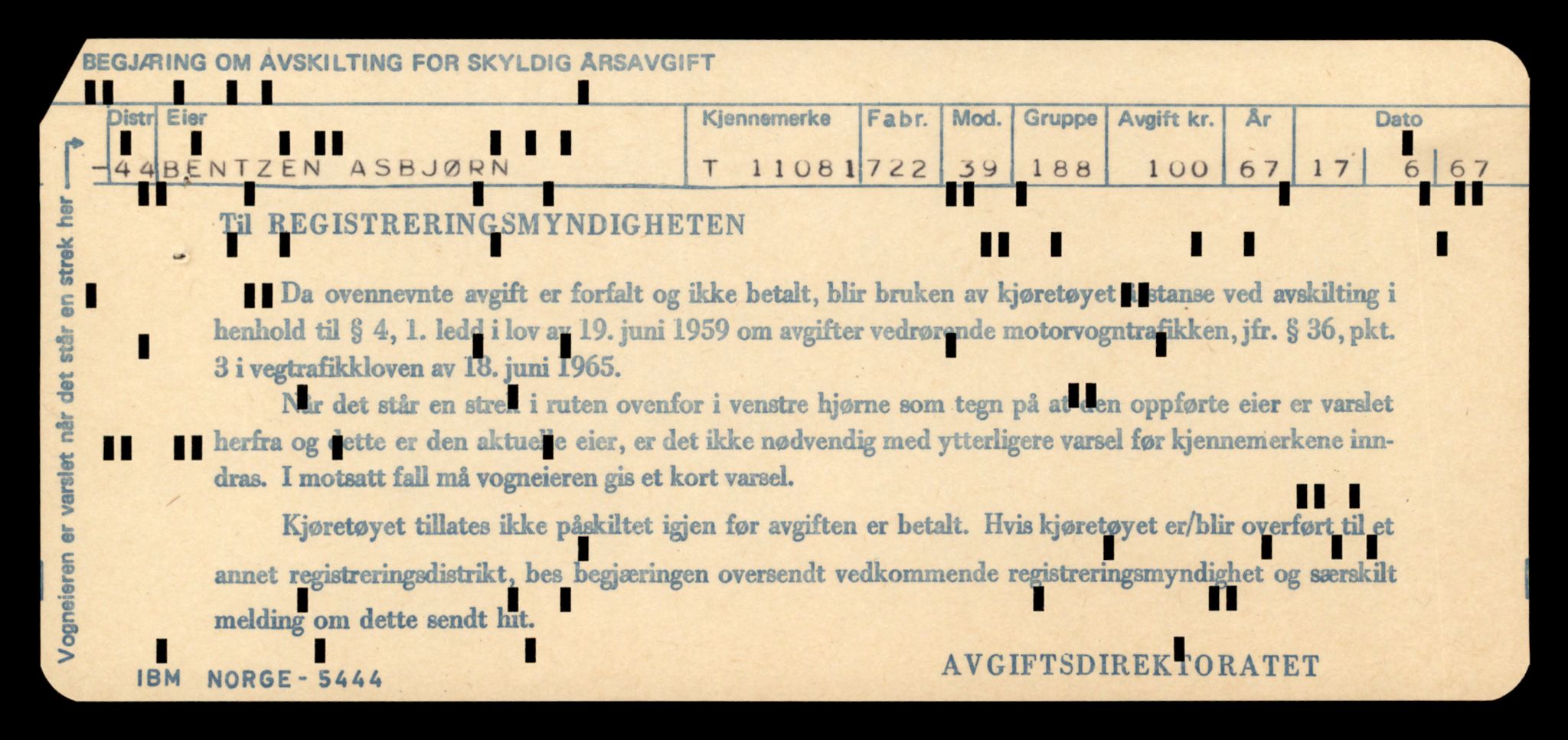 Møre og Romsdal vegkontor - Ålesund trafikkstasjon, AV/SAT-A-4099/F/Fe/L0026: Registreringskort for kjøretøy T 11046 - T 11160, 1927-1998, p. 1051