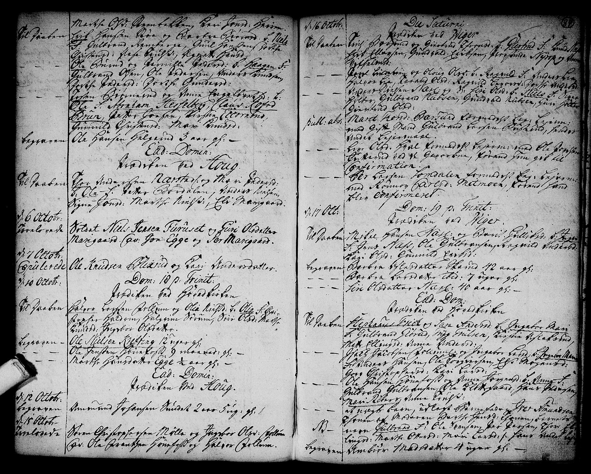 Norderhov kirkebøker, SAKO/A-237/F/Fa/L0004: Parish register (official) no. 4, 1758-1774, p. 84