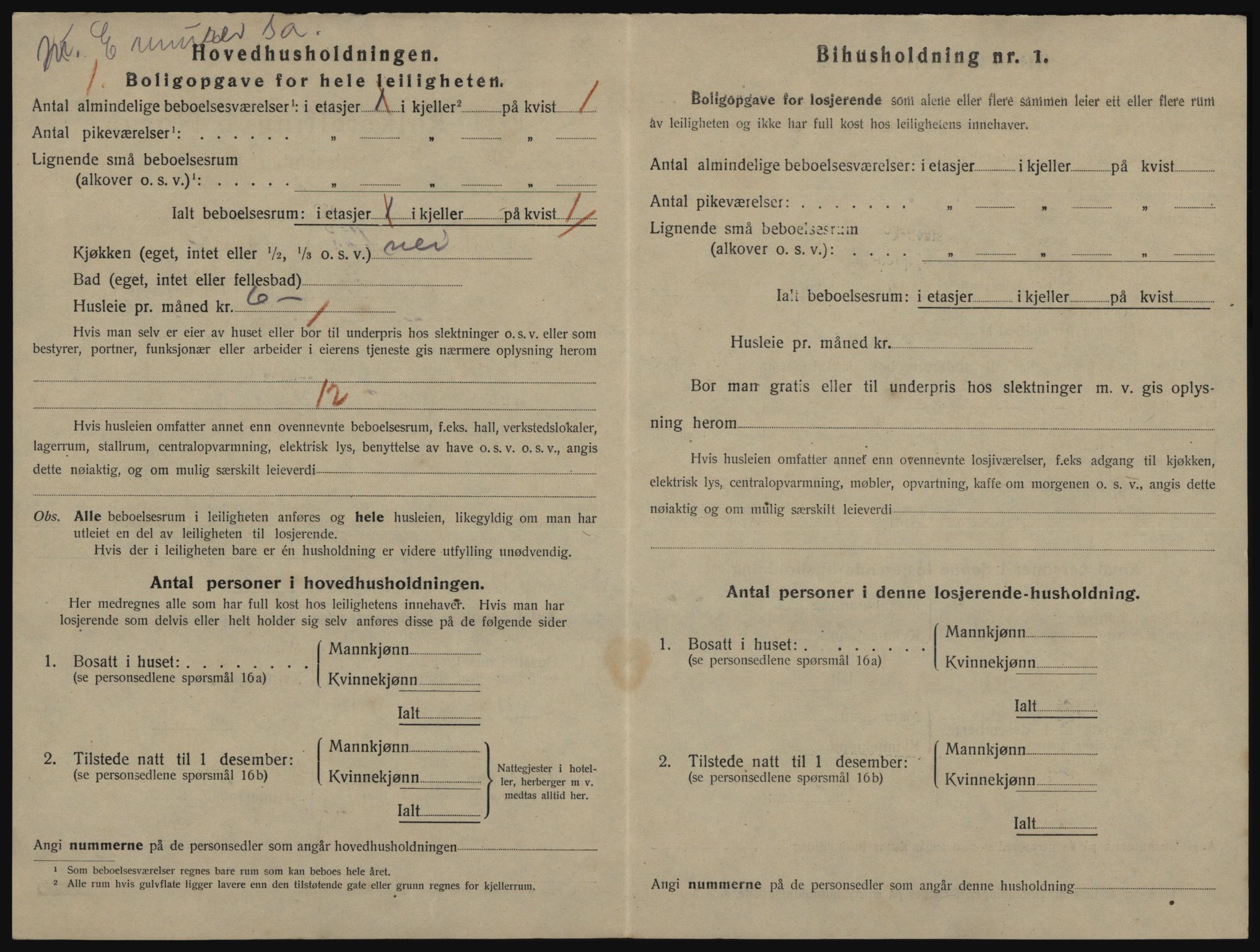 SATØ, 1920 census for Vardø, 1920, p. 1050