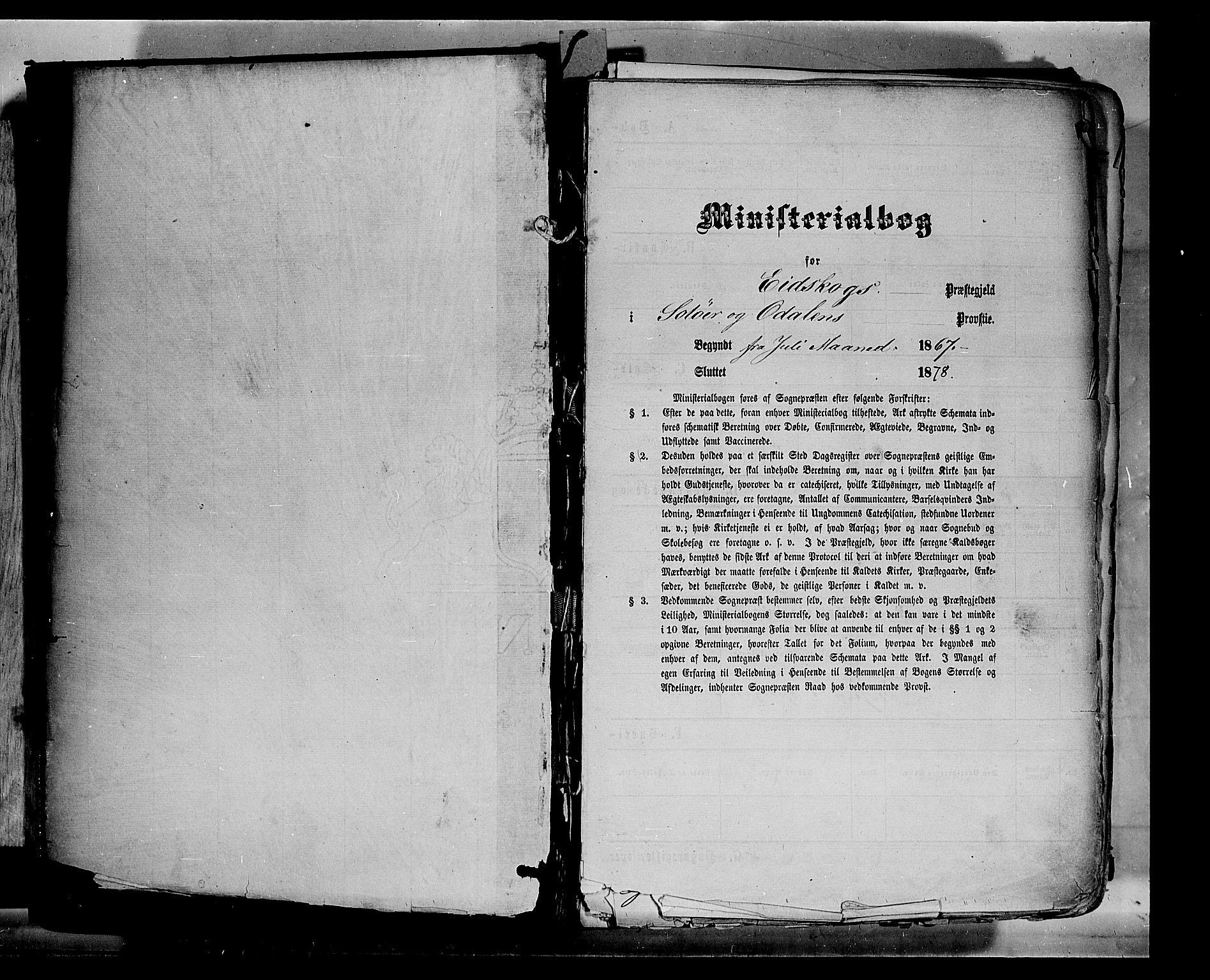 Eidskog prestekontor, SAH/PREST-026/H/Ha/Haa/L0002: Parish register (official) no. 2, 1867-1878