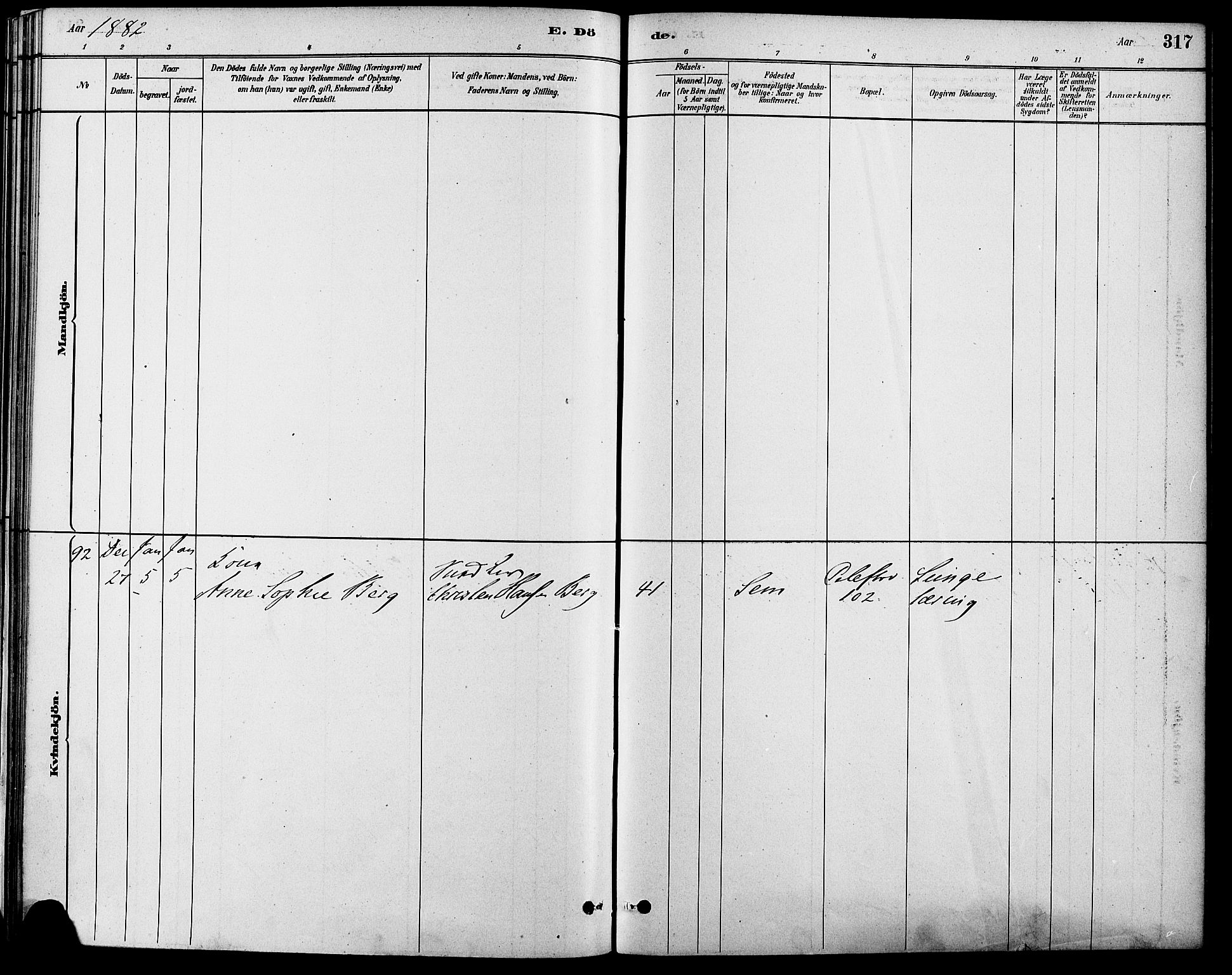 Gamle Aker prestekontor Kirkebøker, SAO/A-10617a/F/L0006: Parish register (official) no. 6, 1880-1887, p. 317