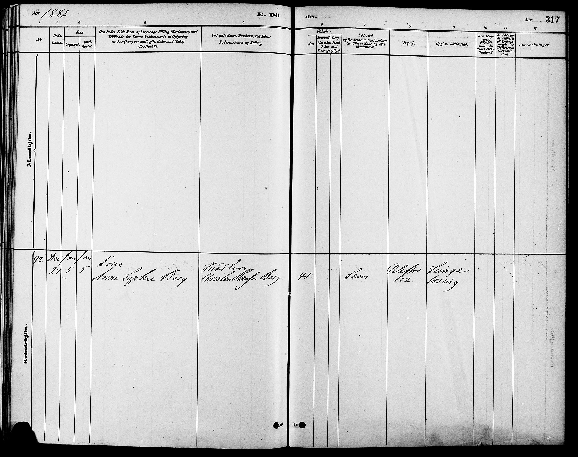 Gamle Aker prestekontor Kirkebøker, AV/SAO-A-10617a/F/L0006: Parish register (official) no. 6, 1880-1887, p. 317