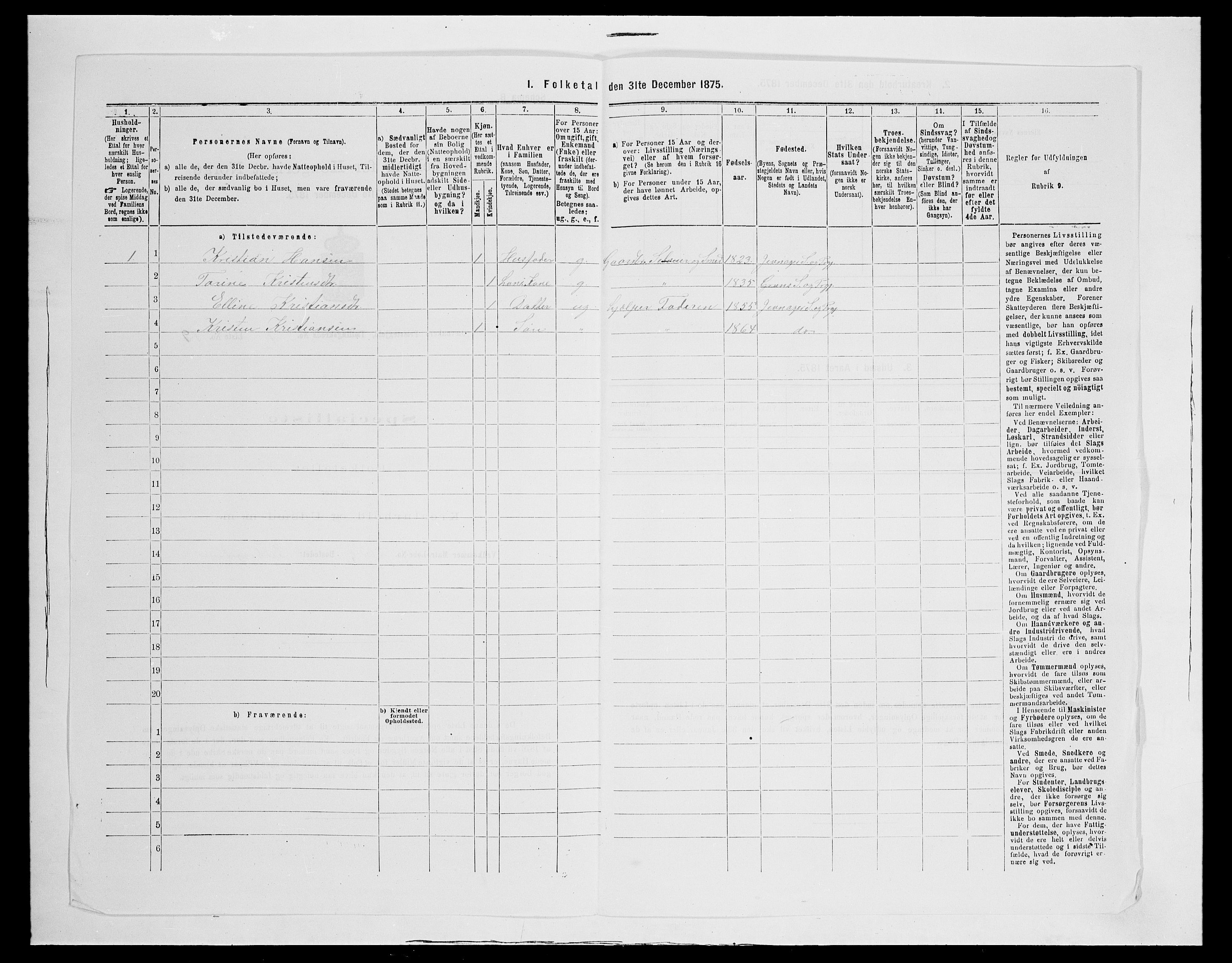 SAH, 1875 census for 0532P Jevnaker, 1875, p. 1317
