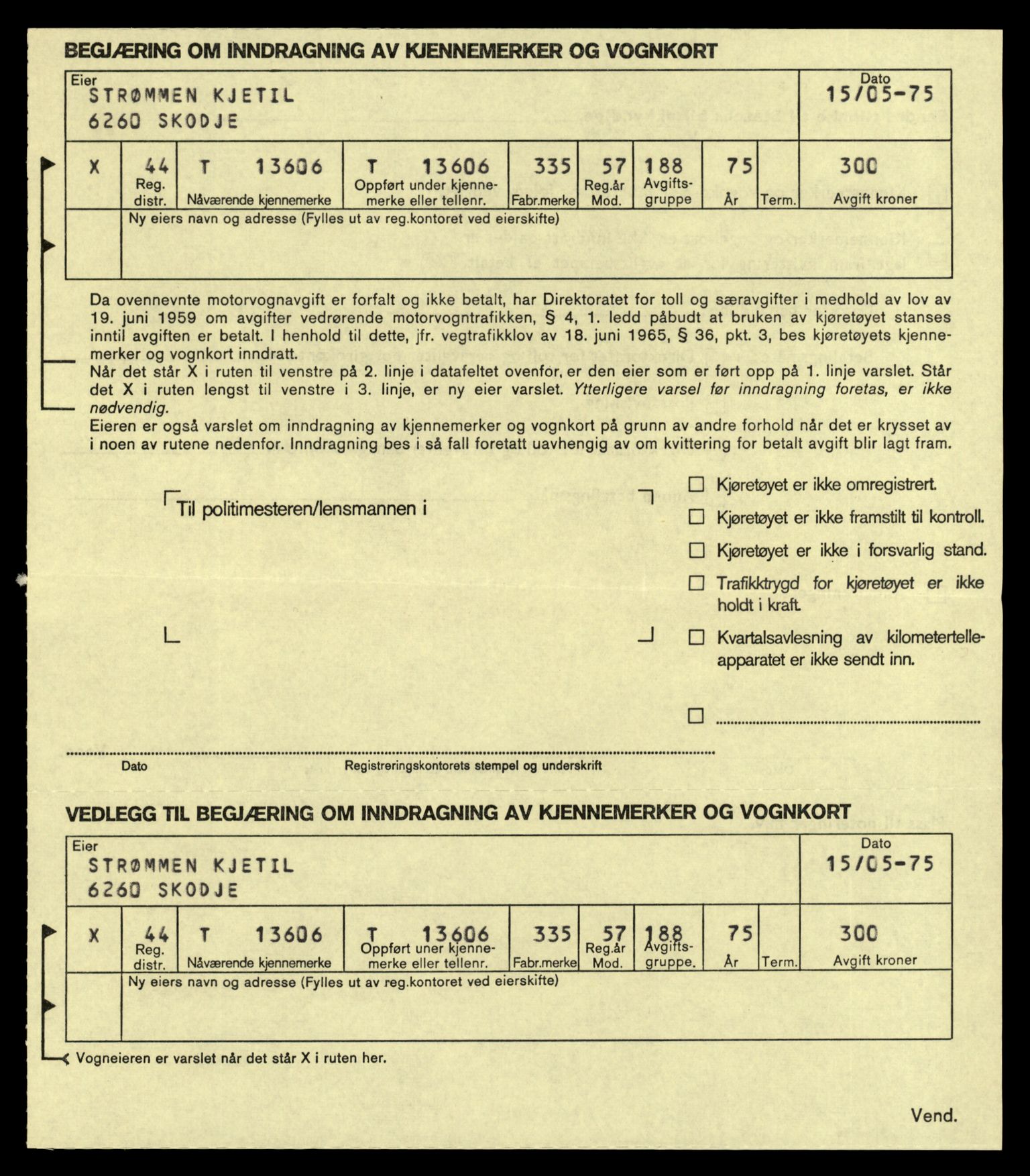 Møre og Romsdal vegkontor - Ålesund trafikkstasjon, AV/SAT-A-4099/F/Fe/L0040: Registreringskort for kjøretøy T 13531 - T 13709, 1927-1998, p. 1342