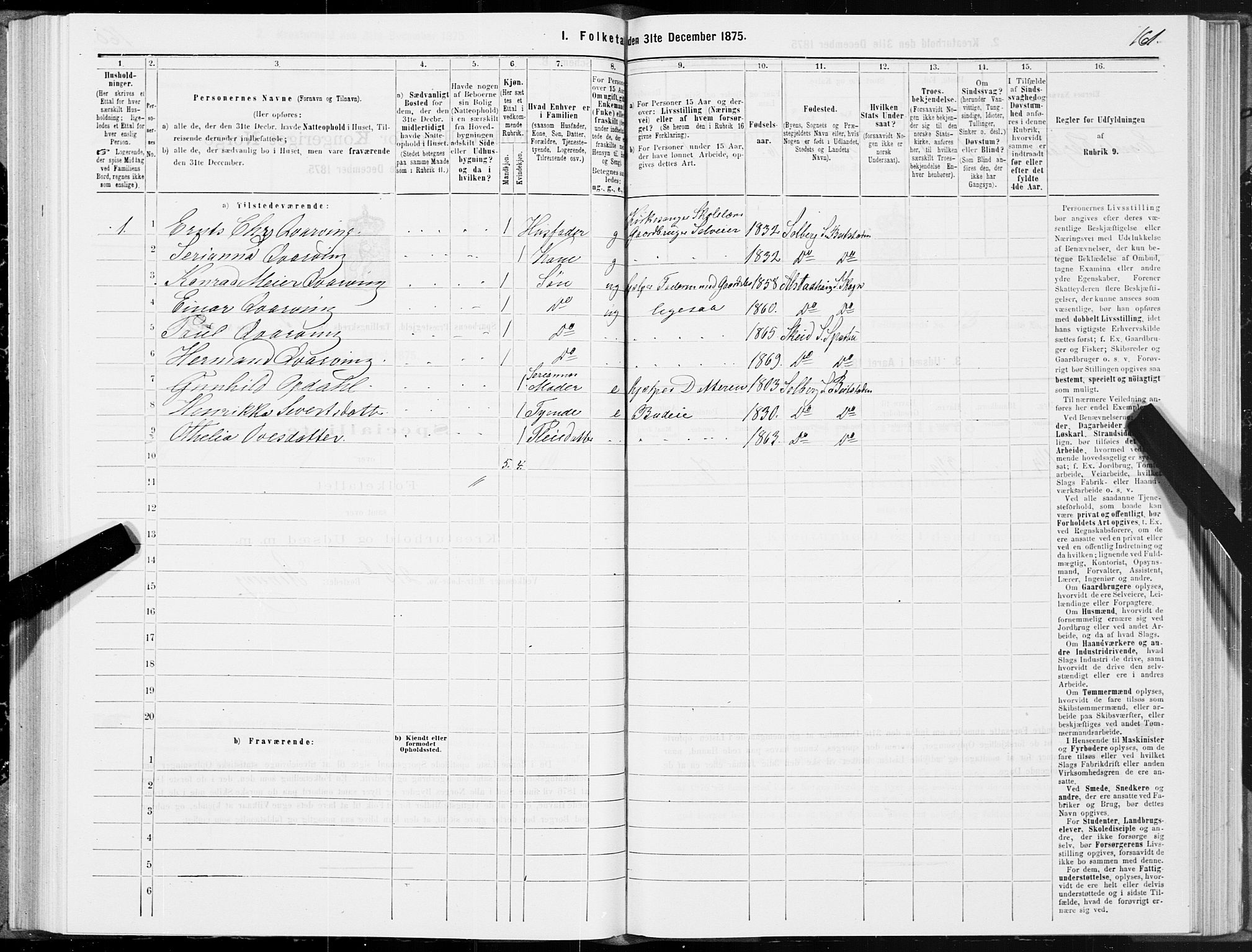 SAT, 1875 census for 1731P Sparbu, 1875, p. 5161