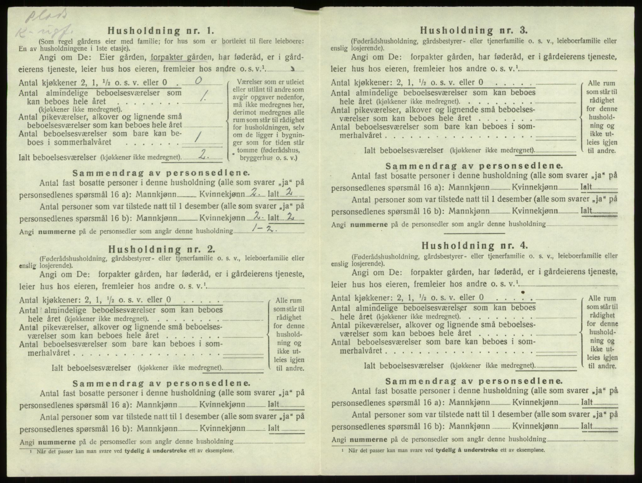 SAB, 1920 census for Innvik, 1920, p. 233