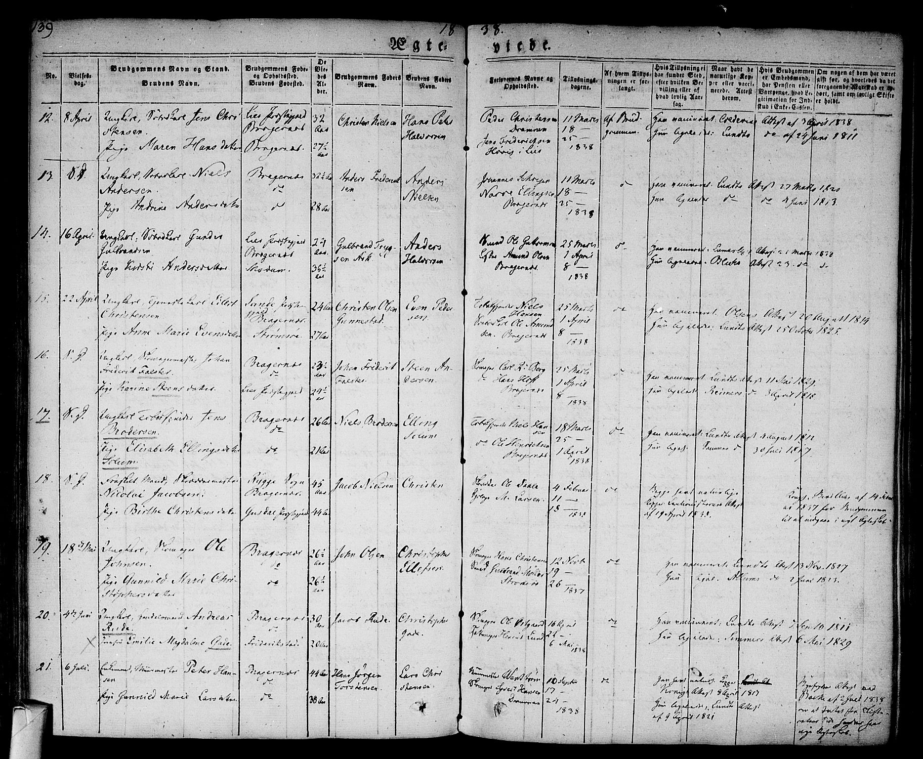 Bragernes kirkebøker, SAKO/A-6/F/Fc/L0001: Parish register (official) no. III 1, 1830-1853, p. 139