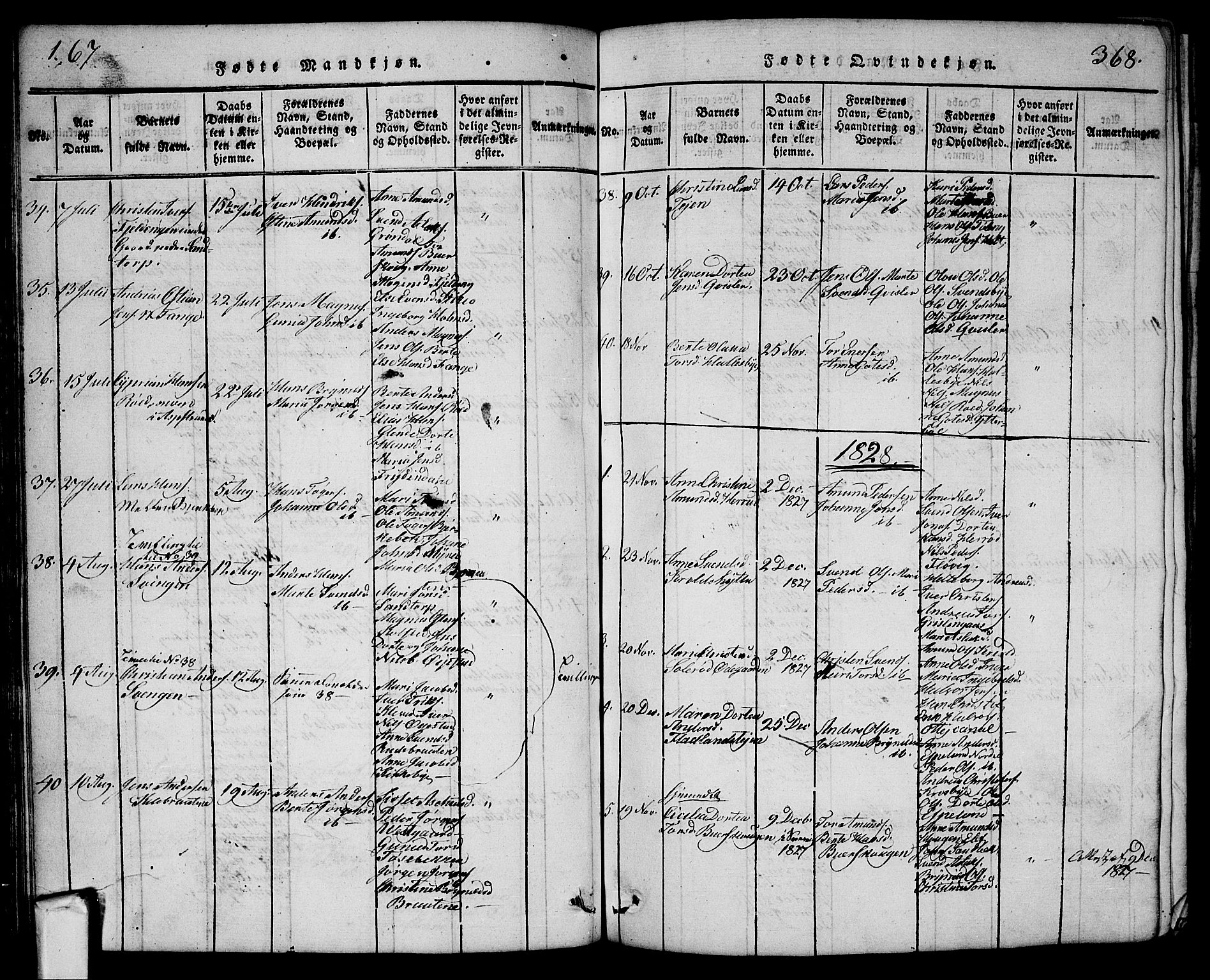 Aremark prestekontor Kirkebøker, AV/SAO-A-10899/G/Ga/L0001: Parish register (copy) no.  I 1, 1814-1834, p. 167-168