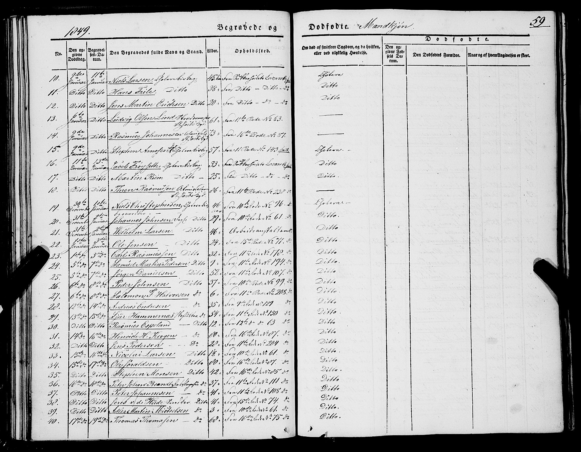 Domkirken sokneprestembete, SAB/A-74801/H/Haa/L0040: Parish register (official) no. E 1, 1841-1853, p. 59