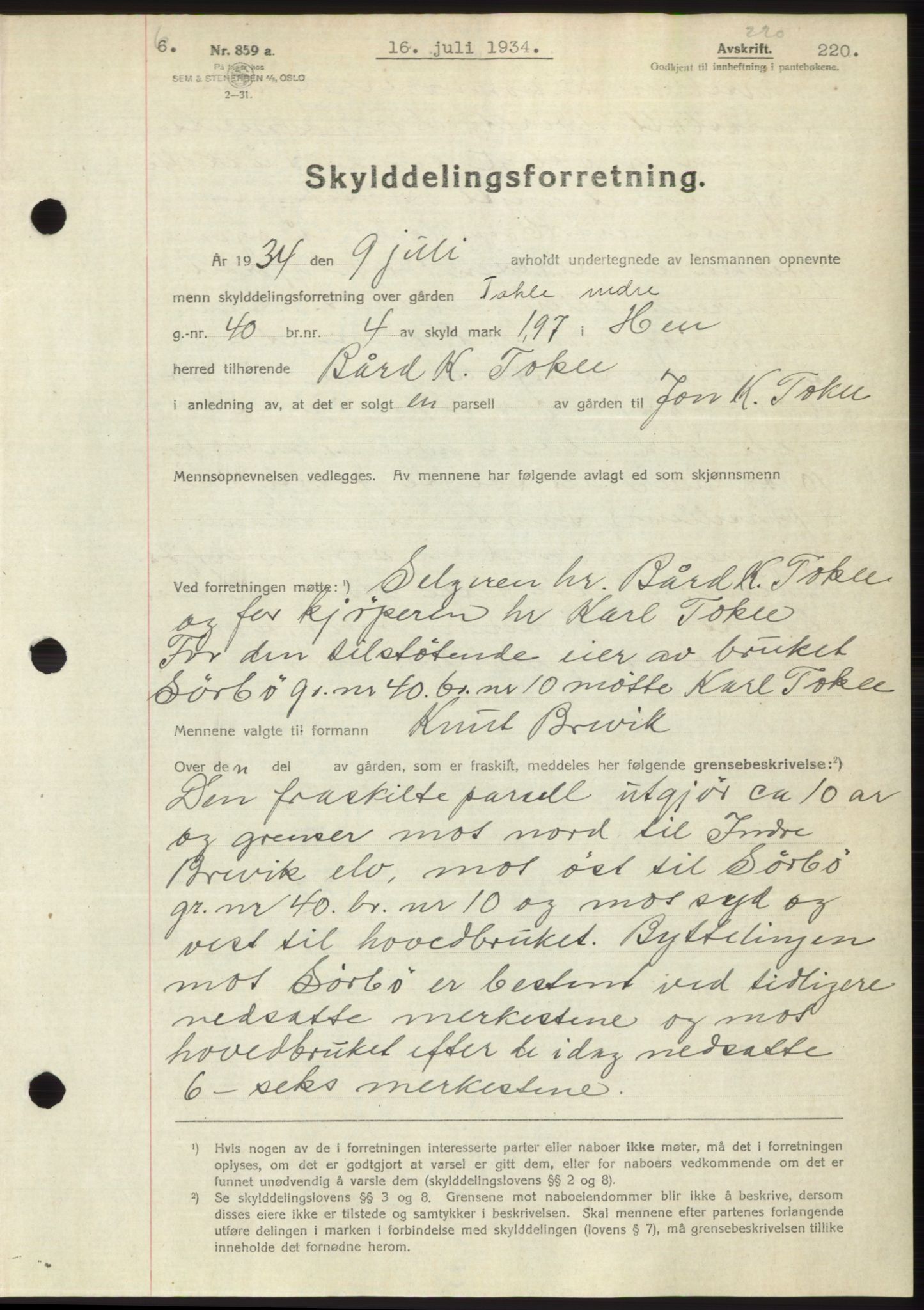 Romsdal sorenskriveri, AV/SAT-A-4149/1/2/2C/L0065: Mortgage book no. 59, 1934-1934, Deed date: 16.07.1934