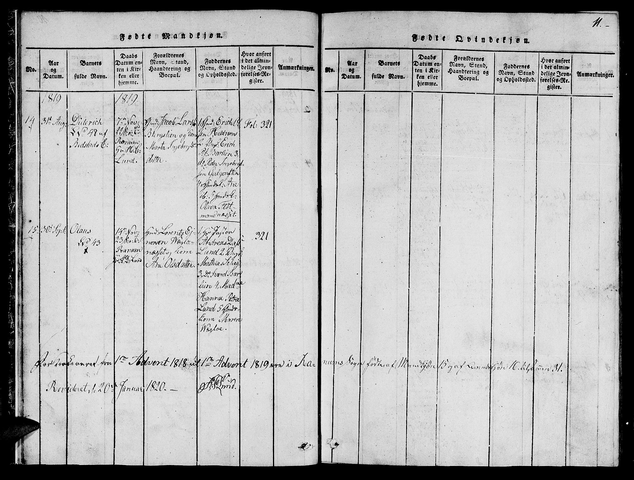 Ministerialprotokoller, klokkerbøker og fødselsregistre - Nord-Trøndelag, SAT/A-1458/764/L0546: Parish register (official) no. 764A06 /1, 1816-1823, p. 11