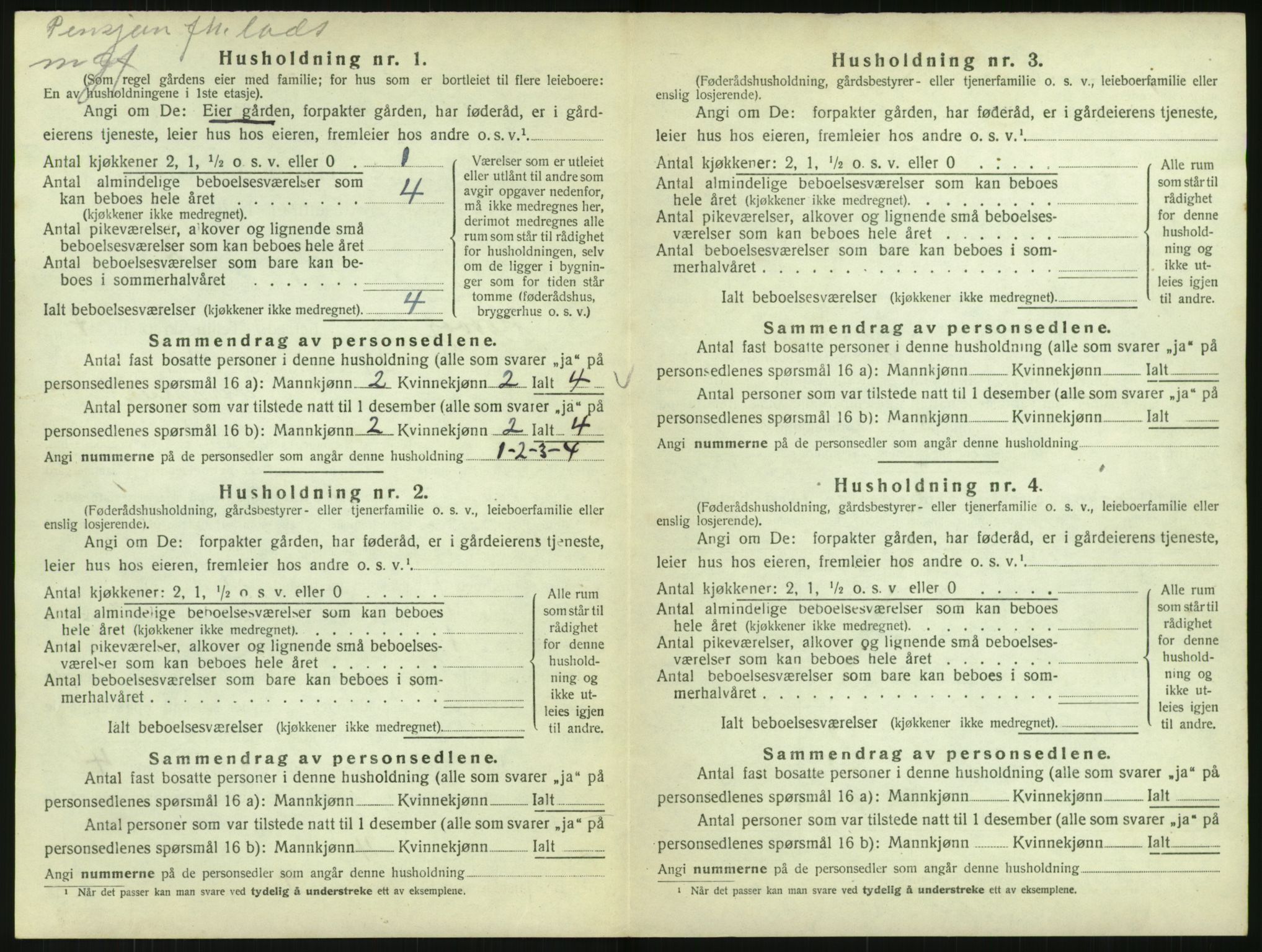 SAK, 1920 census for Høvåg, 1920, p. 665