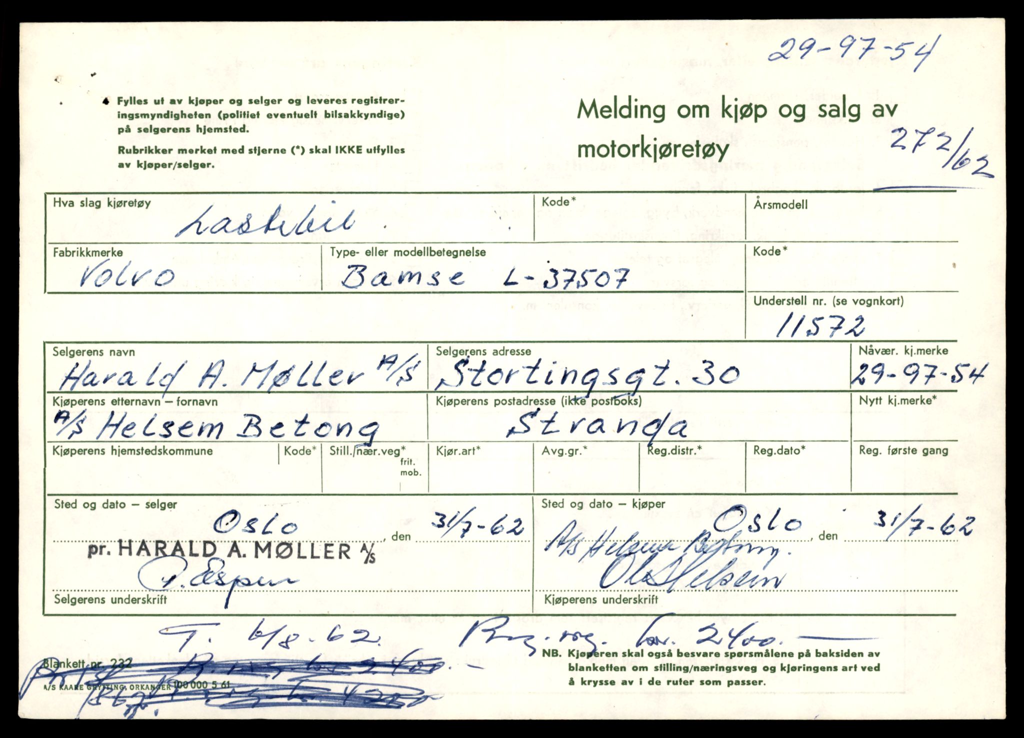 Møre og Romsdal vegkontor - Ålesund trafikkstasjon, AV/SAT-A-4099/F/Fe/L0033: Registreringskort for kjøretøy T 12151 - T 12474, 1927-1998, p. 1729
