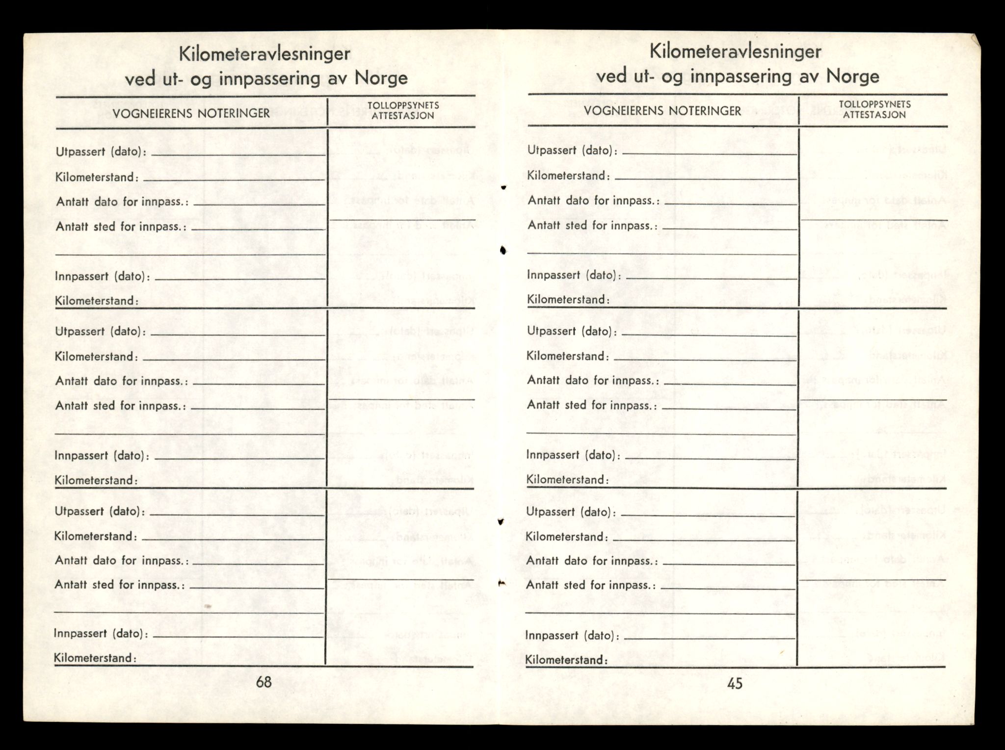 Møre og Romsdal vegkontor - Ålesund trafikkstasjon, AV/SAT-A-4099/F/Fe/L0011: Registreringskort for kjøretøy T 1170 - T 1289, 1927-1998, p. 345