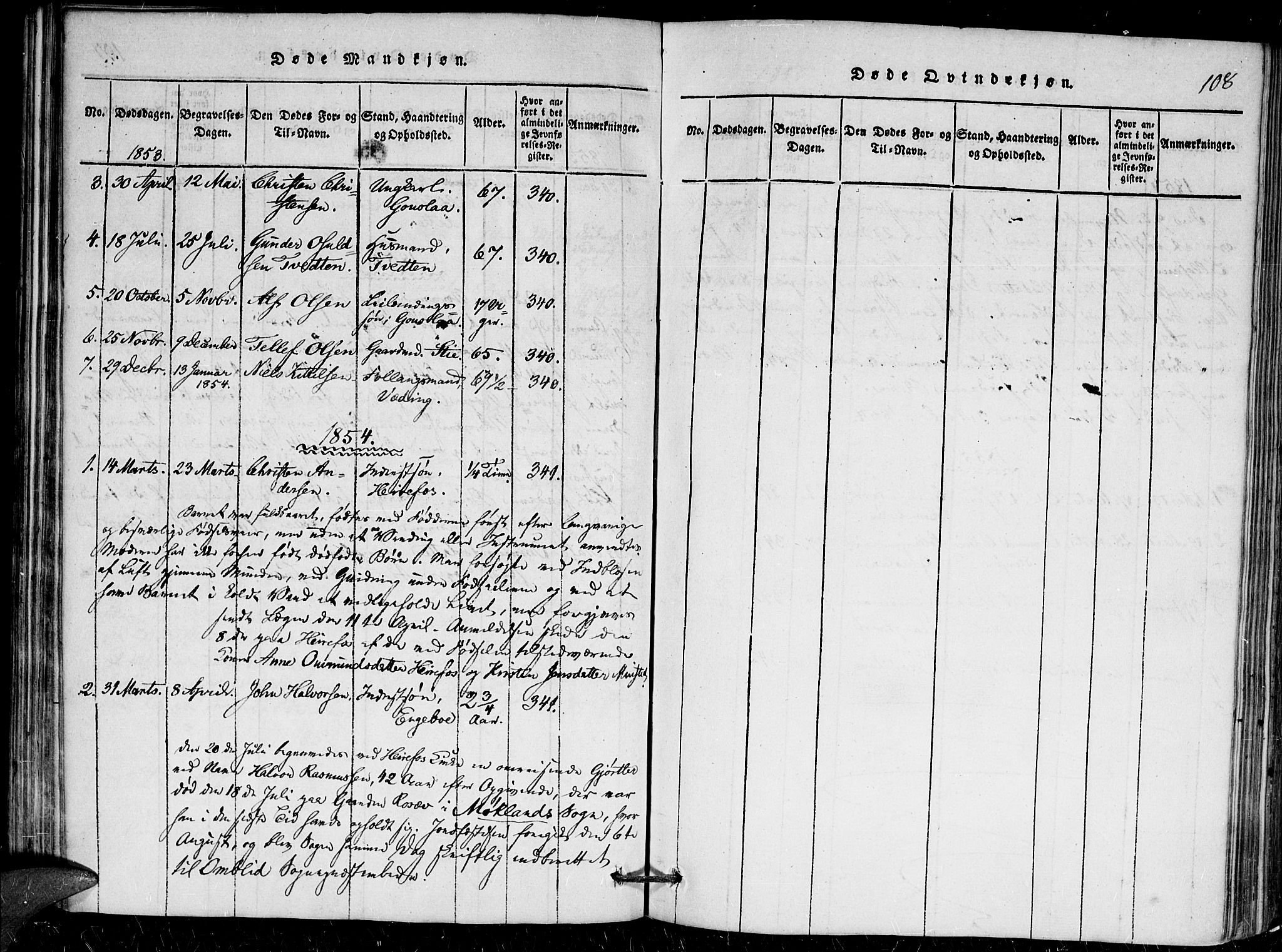 Herefoss sokneprestkontor, AV/SAK-1111-0019/F/Fa/Faa/L0001: Parish register (official) no. A 1, 1816-1860, p. 108