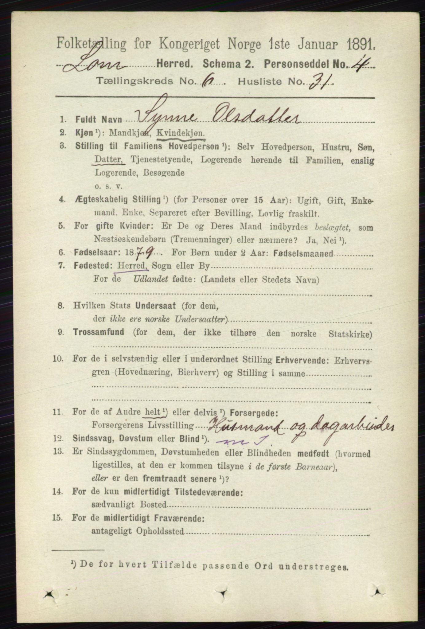 RA, 1891 census for 0514 Lom, 1891, p. 2574