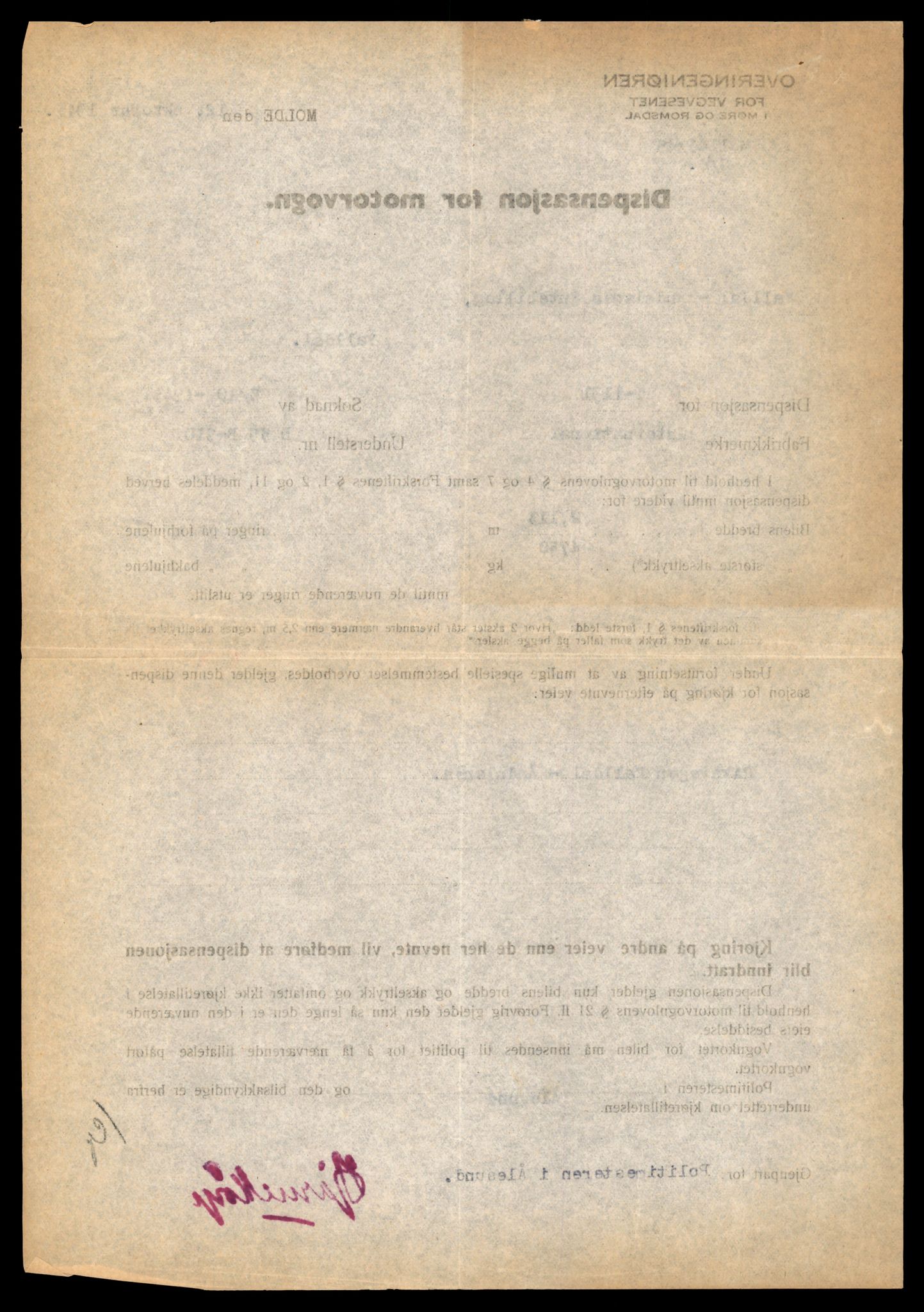 Møre og Romsdal vegkontor - Ålesund trafikkstasjon, SAT/A-4099/F/Fe/L0011: Registreringskort for kjøretøy T 1170 - T 1289, 1927-1998, p. 2303