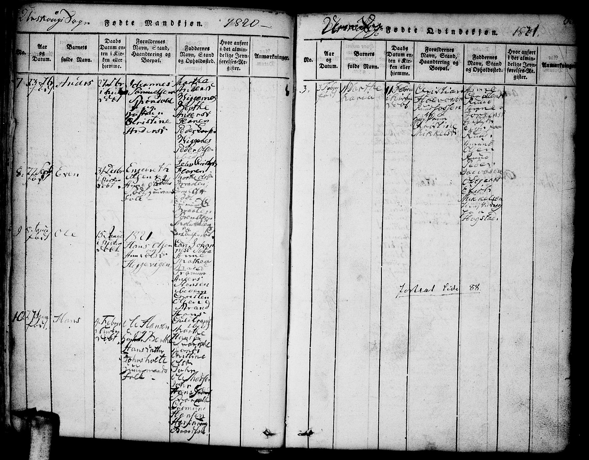 Aurskog prestekontor Kirkebøker, SAO/A-10304a/F/Fa/L0005: Parish register (official) no. I 5, 1814-1829, p. 53