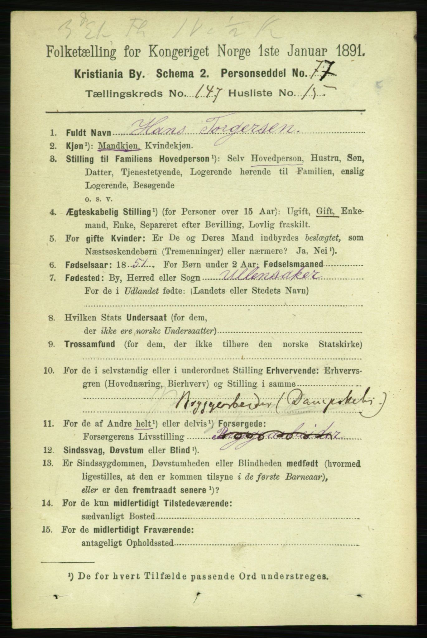 RA, 1891 census for 0301 Kristiania, 1891, p. 82105