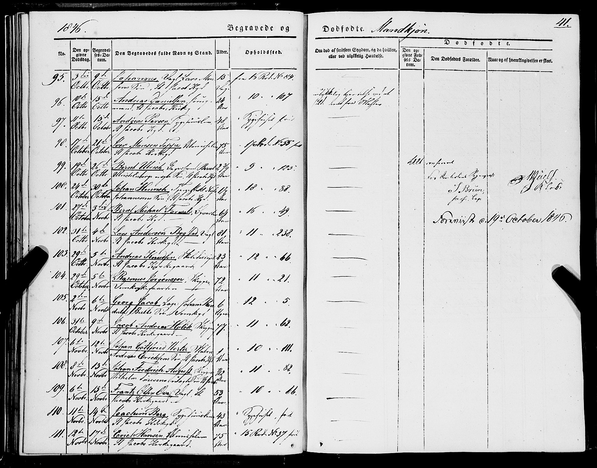 Domkirken sokneprestembete, SAB/A-74801/H/Haa/L0040: Parish register (official) no. E 1, 1841-1853, p. 41