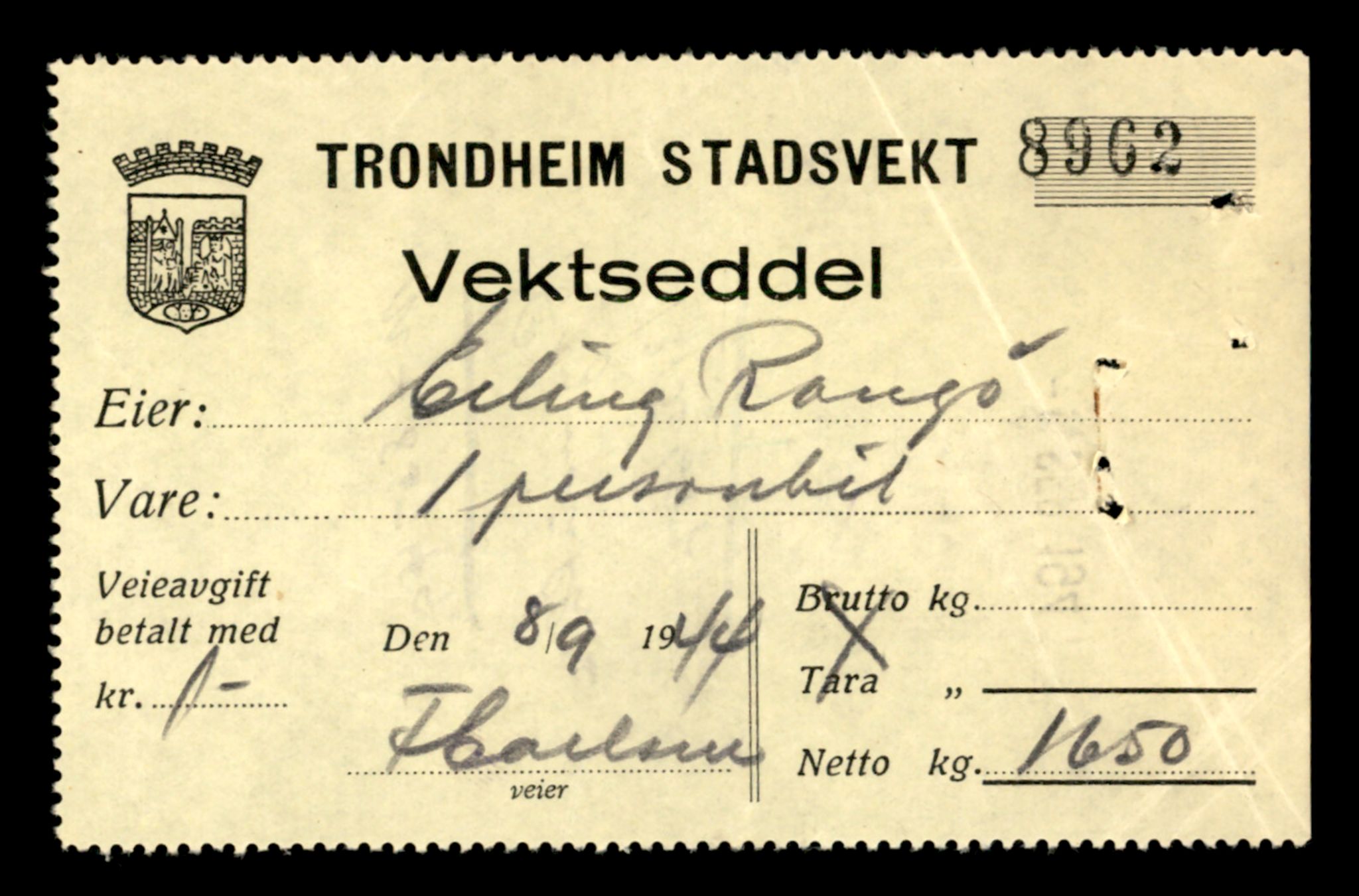 Møre og Romsdal vegkontor - Ålesund trafikkstasjon, AV/SAT-A-4099/F/Fe/L0006: Registreringskort for kjøretøy T 547 - T 650, 1927-1998, p. 649