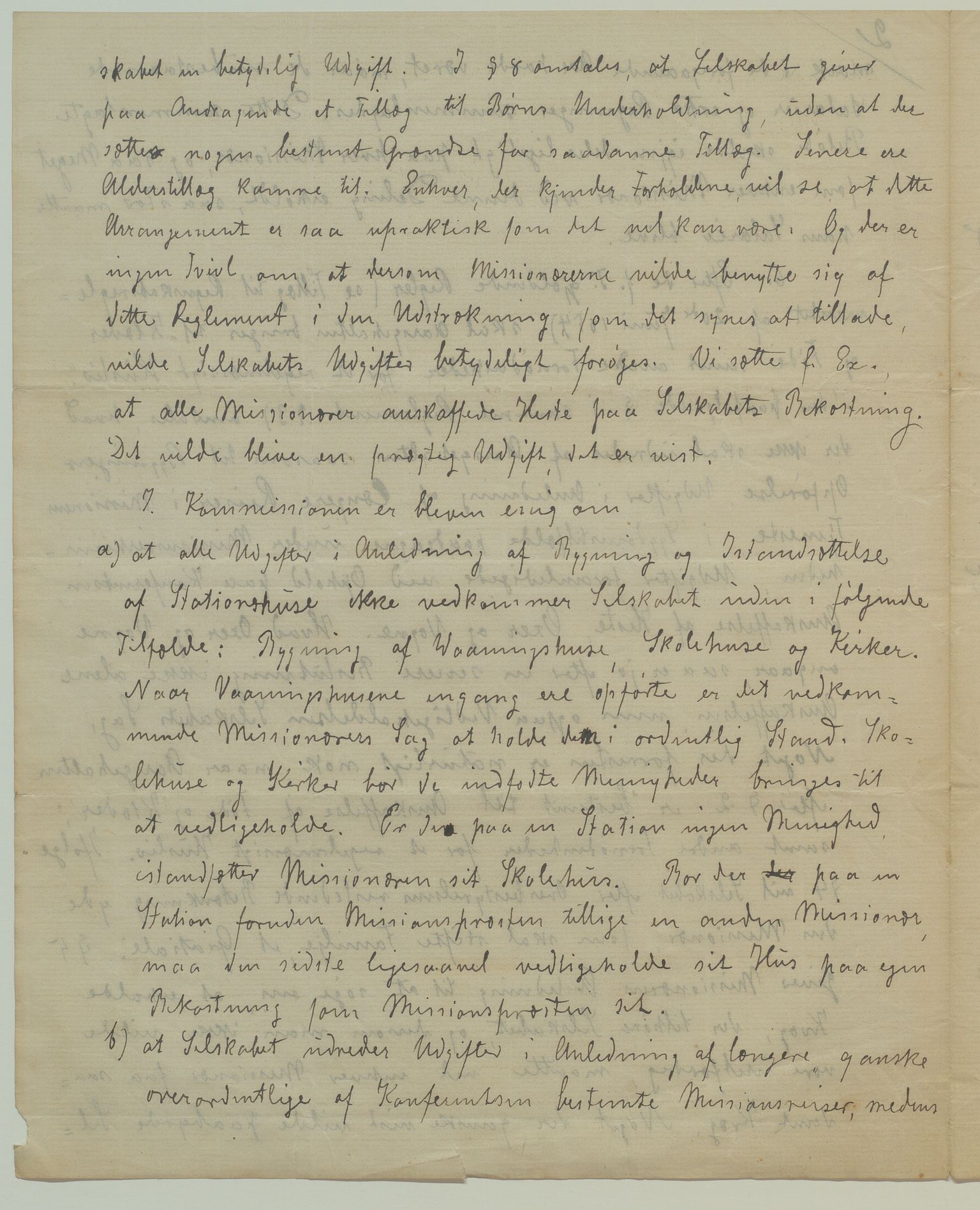 Det Norske Misjonsselskap - hovedadministrasjonen, VID/MA-A-1045/D/Da/Daa/L0035/0008: Konferansereferat og årsberetninger / Konferansereferat fra Sør-Afrika., 1879