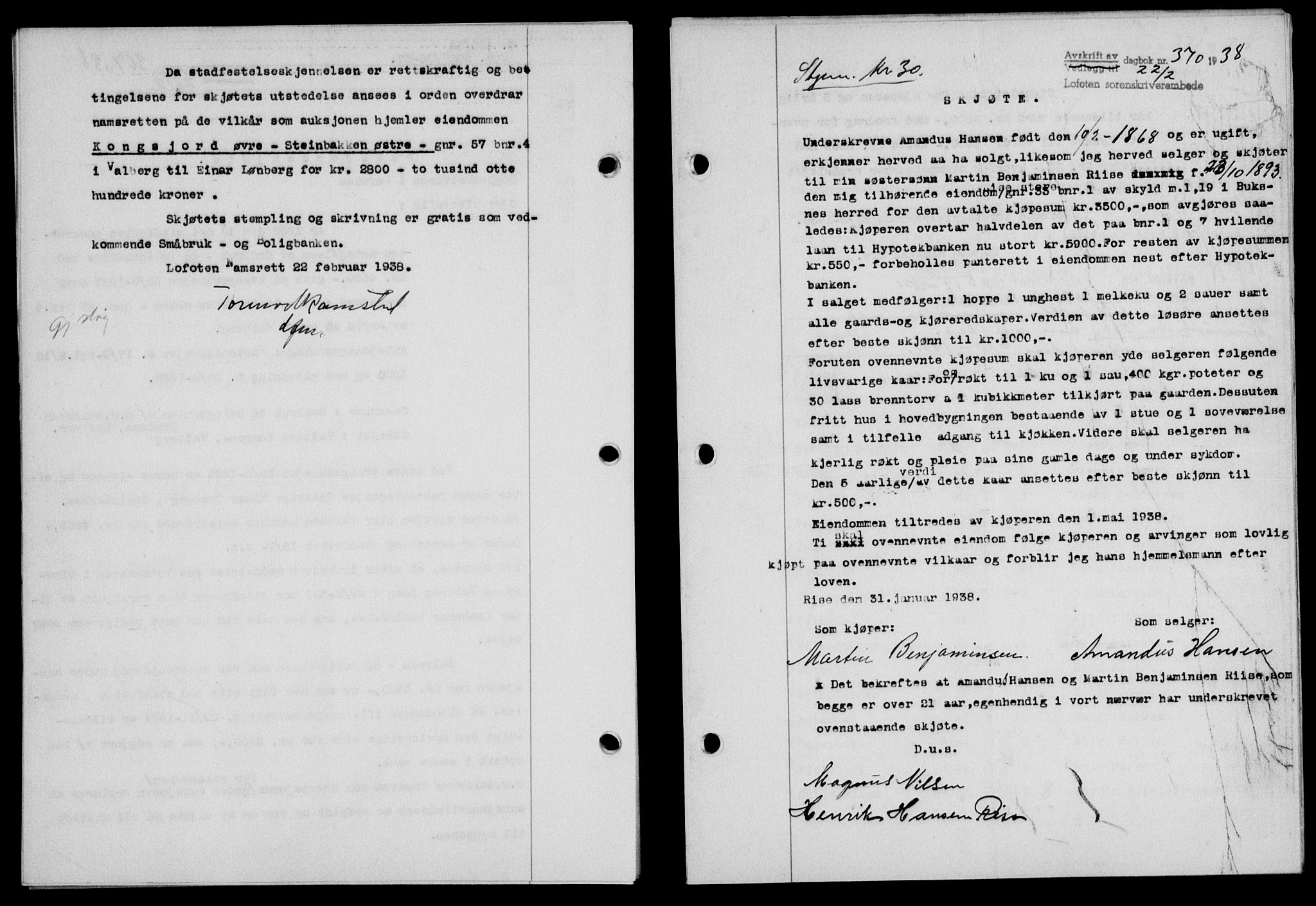 Lofoten sorenskriveri, SAT/A-0017/1/2/2C/L0003a: Mortgage book no. 3a, 1937-1938, Diary no: : 370/1938